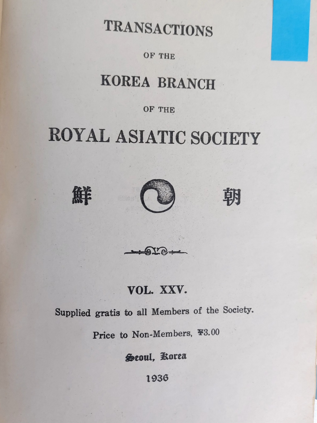 3a1b5a3eca877a424677969ea9e5dd5c_1708006945_2376.jpg