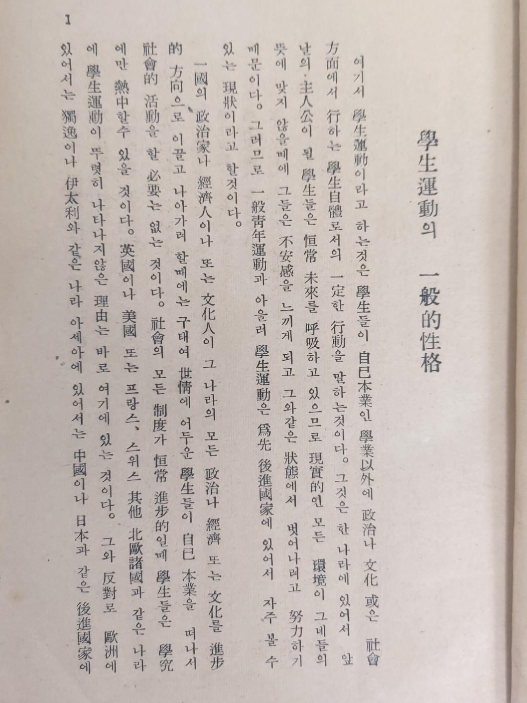 993559b9a40c43da7a6a00b4c423b433_1706802304_6026.jpg