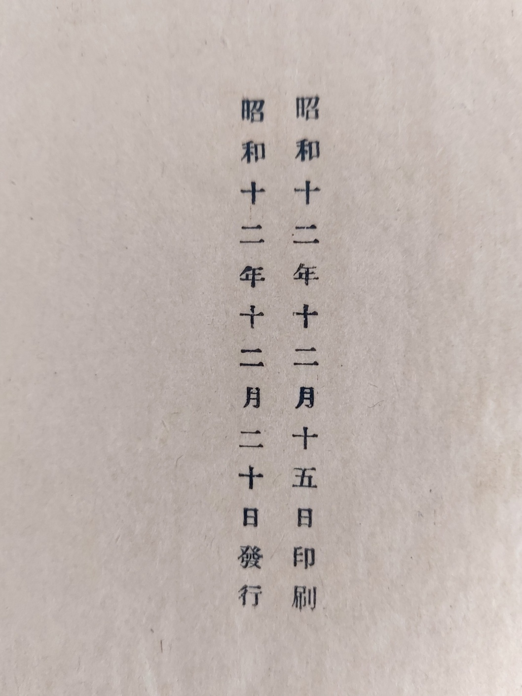 100ef5d46d3e5da42556cf271e38c481_1711629602_0426.jpg