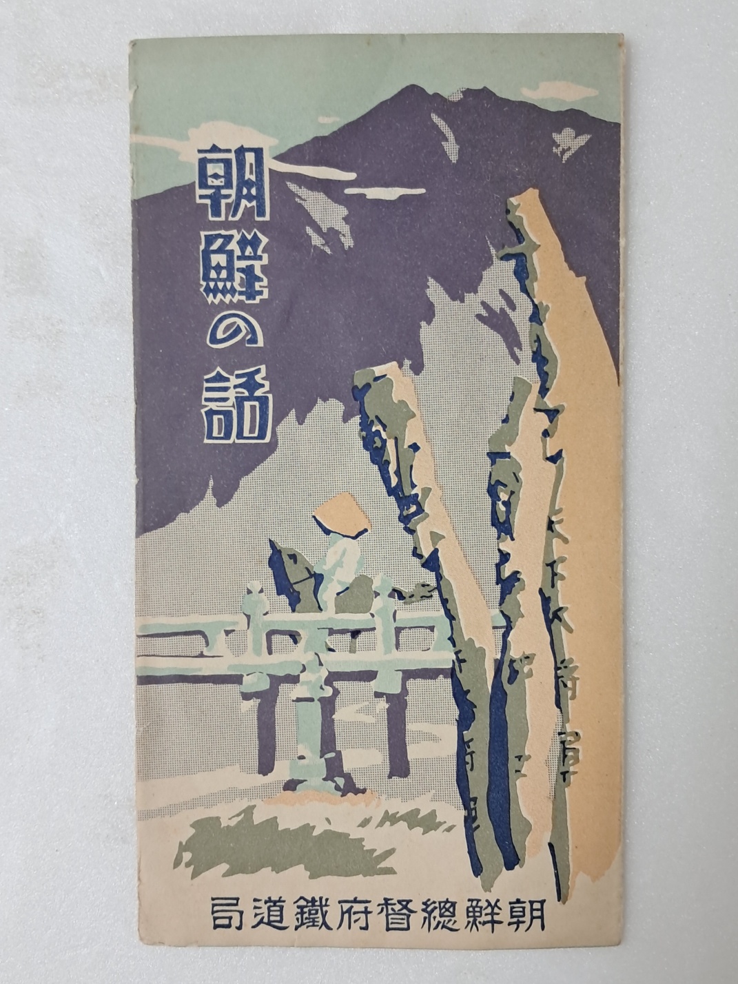 d74112c9780d1f7459eaeb0707231d34_1713446233_0696.jpg