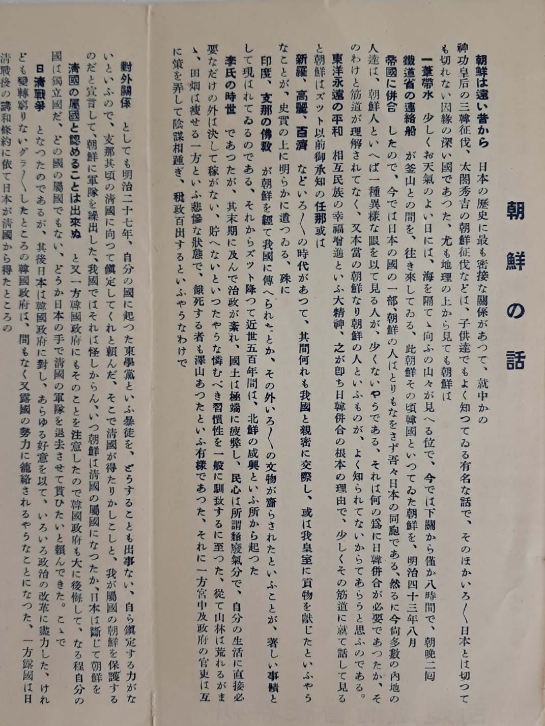 d74112c9780d1f7459eaeb0707231d34_1713446233_4225.jpg