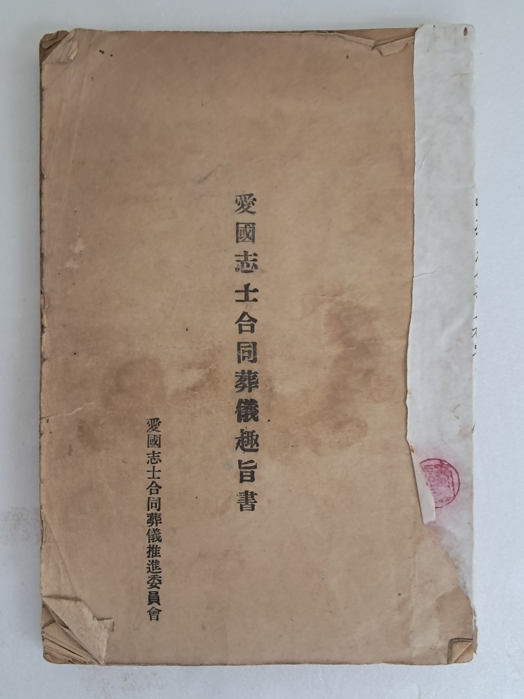 d74112c9780d1f7459eaeb0707231d34_1713449092_445.jpg
