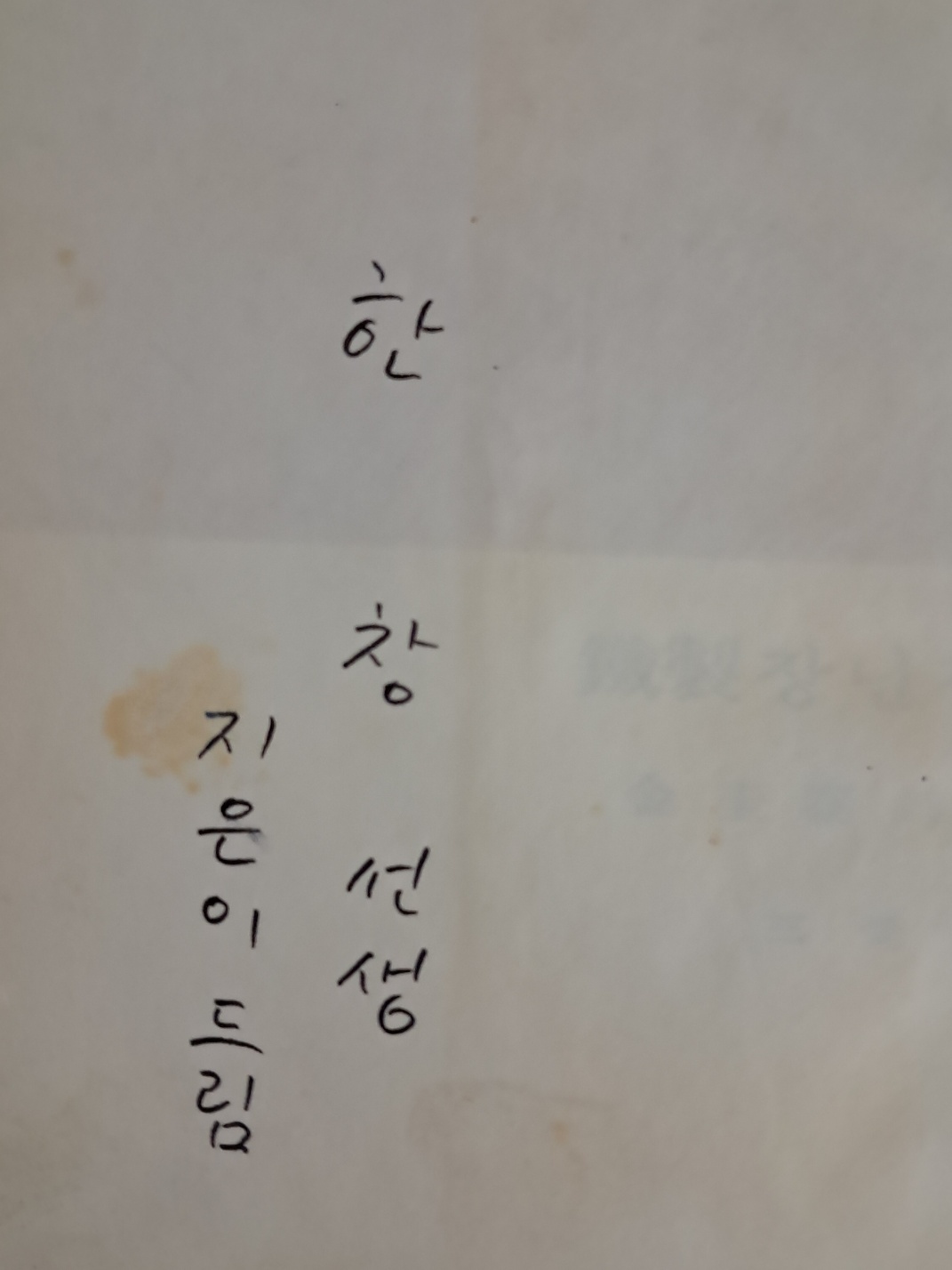 e7fd7c7169ce5c4fdfc4dc48168a405c_1712837852_6631.jpg