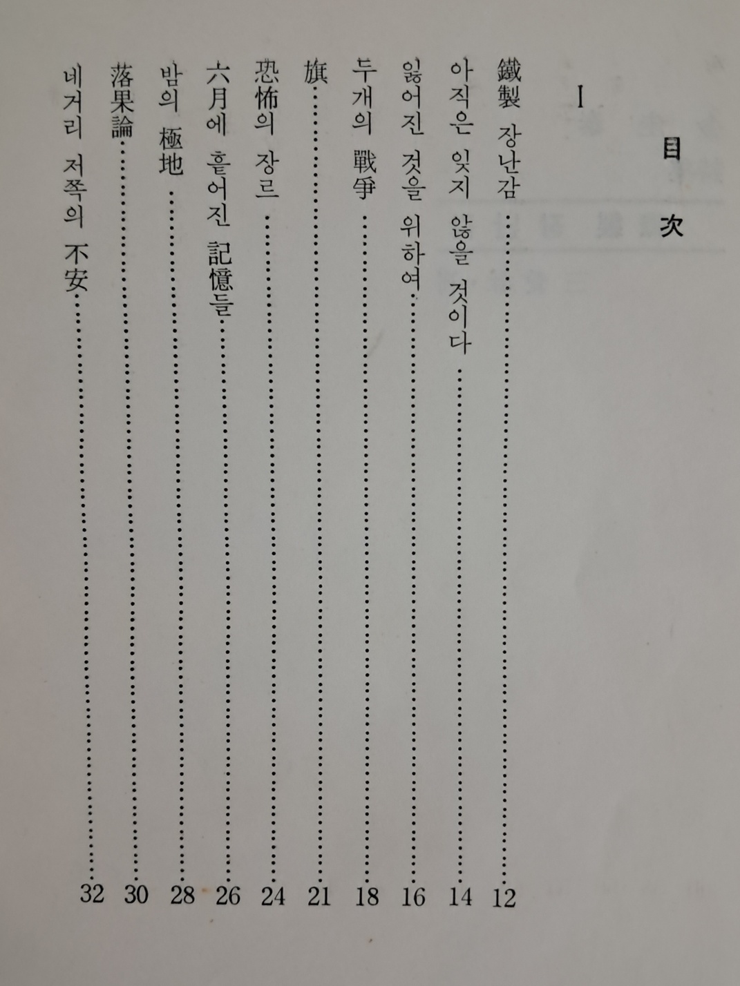 e7fd7c7169ce5c4fdfc4dc48168a405c_1712837852_7657.jpg