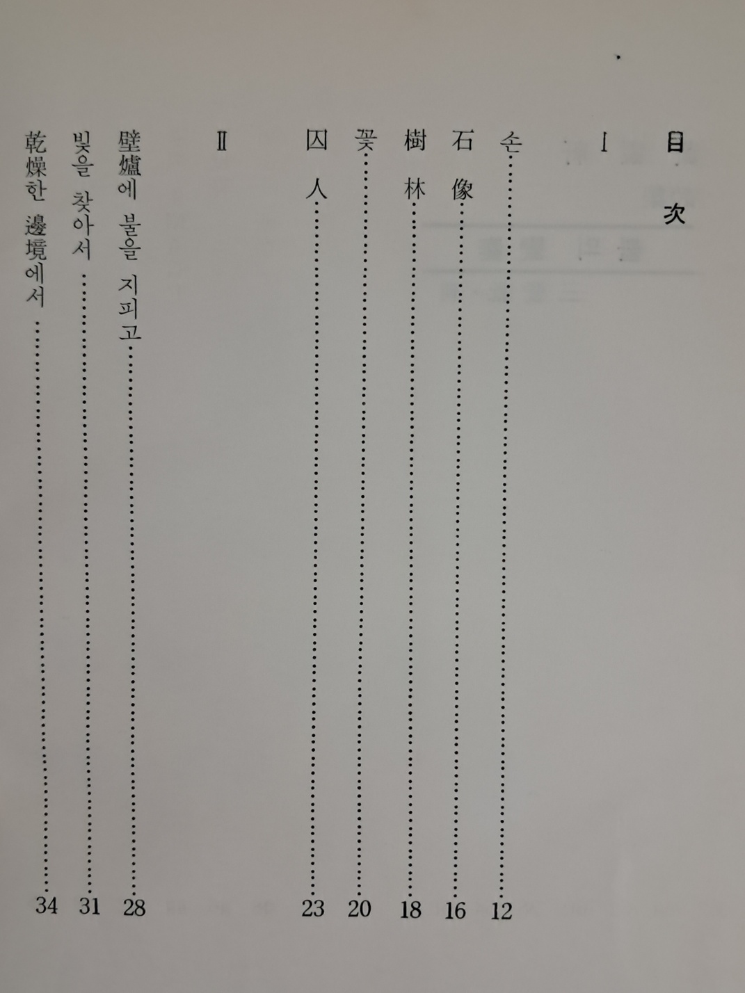e7fd7c7169ce5c4fdfc4dc48168a405c_1712837885_6084.jpg