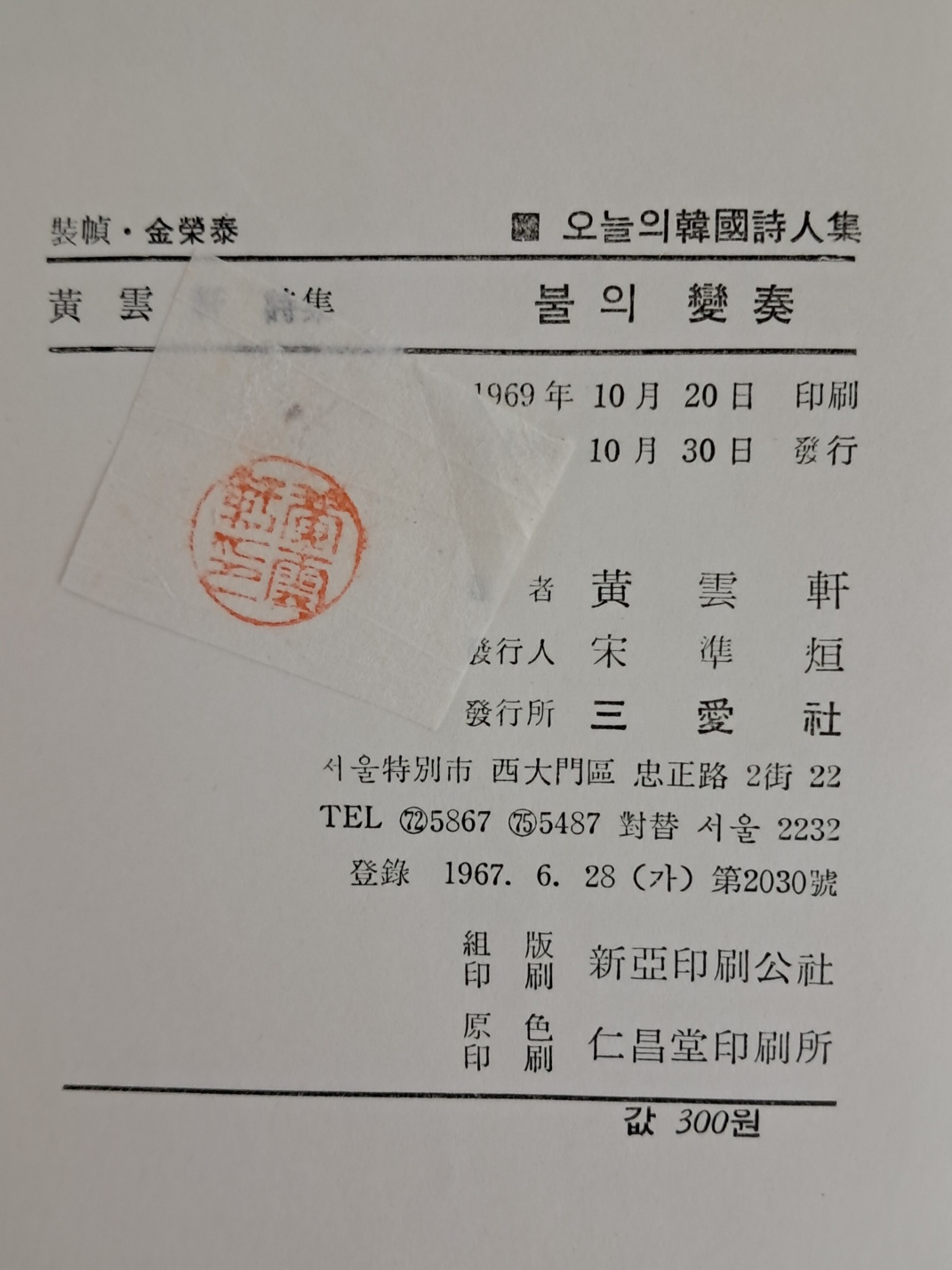 e7fd7c7169ce5c4fdfc4dc48168a405c_1712837885_8058.jpg