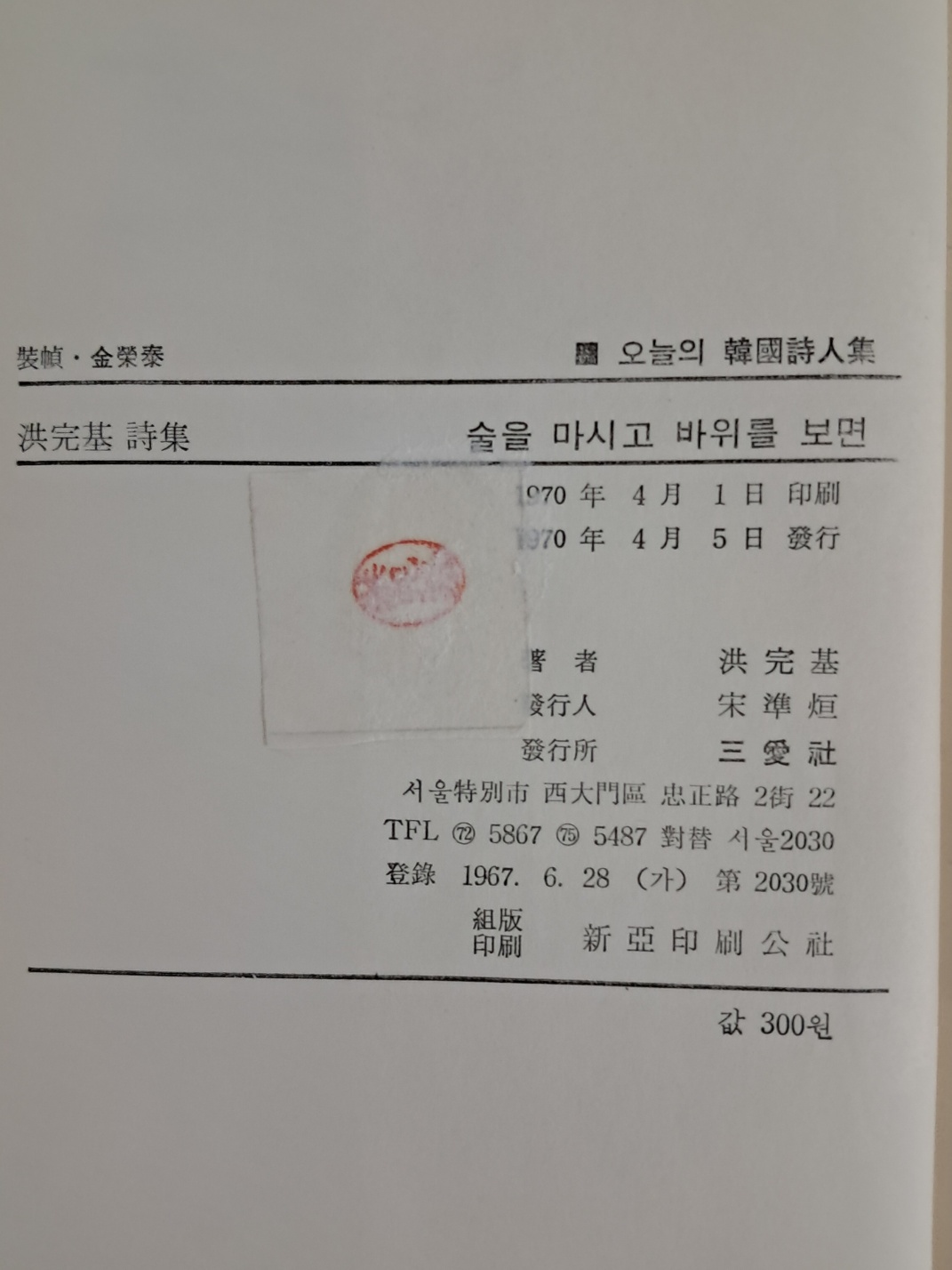 e7fd7c7169ce5c4fdfc4dc48168a405c_1712837923_8118.jpg