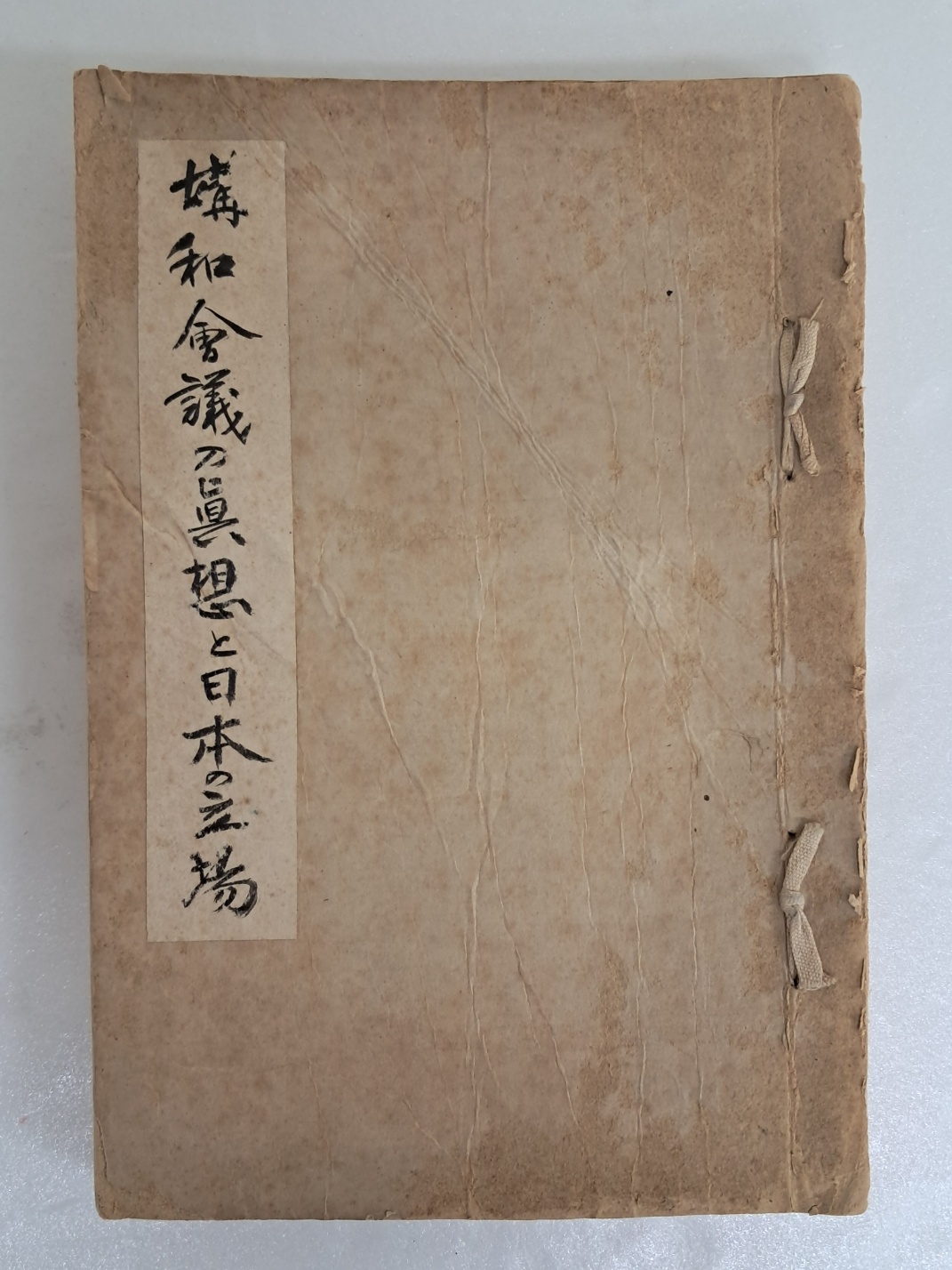 e88eff215023ad7892290268107d0d86_1714047965_1549.jpg e88eff215023ad7892290268107d0d86_1714047965_1549.jpg