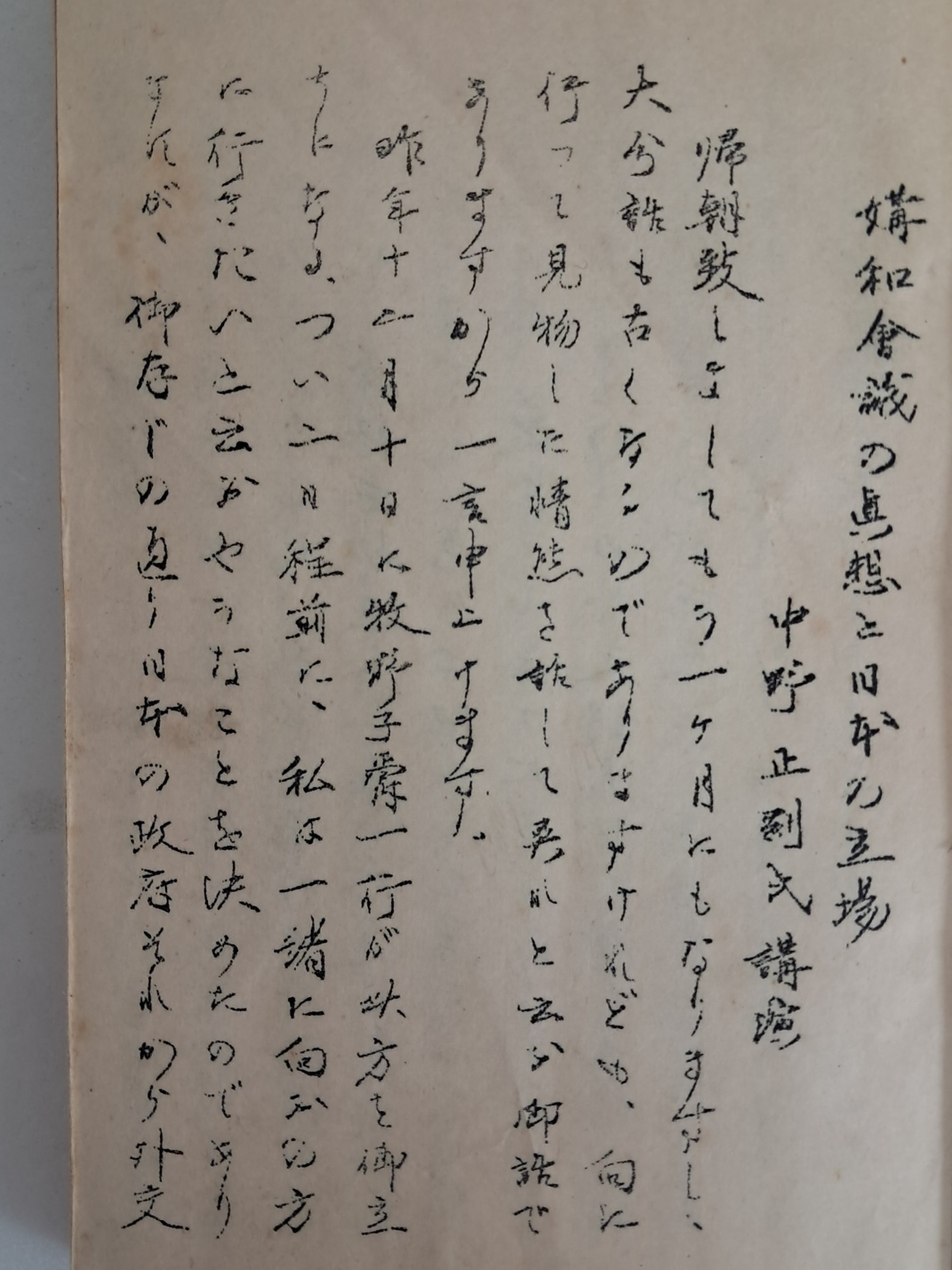 e88eff215023ad7892290268107d0d86_1714047965_2656.jpg e88eff215023ad7892290268107d0d86_1714047965_2656.jpg