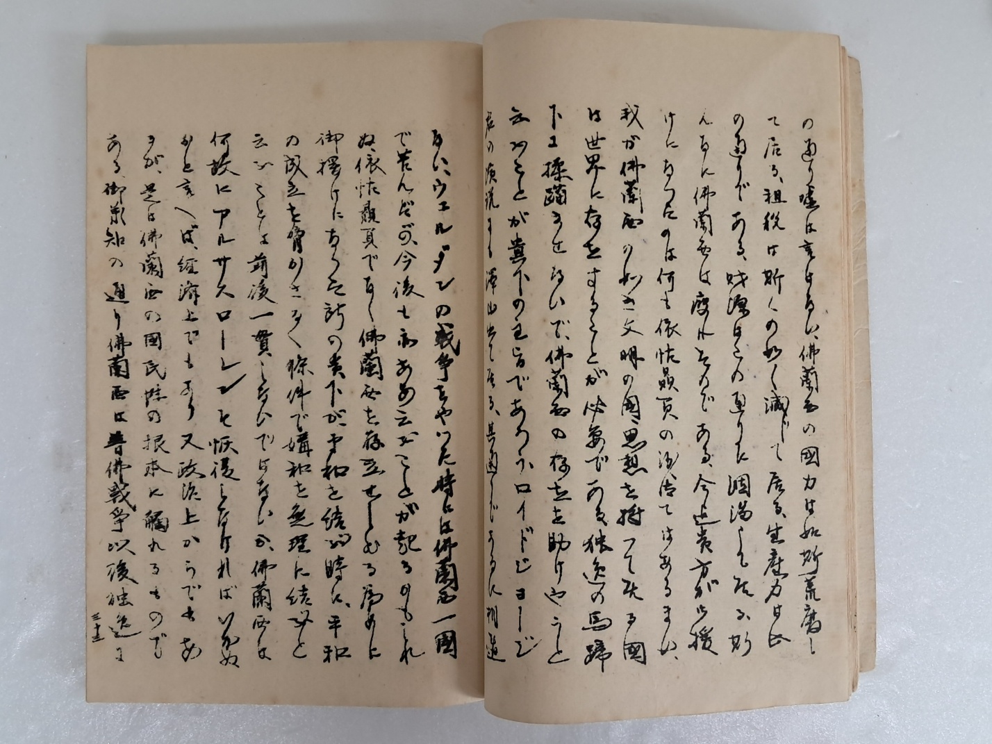 e88eff215023ad7892290268107d0d86_1714047965_3825.jpg e88eff215023ad7892290268107d0d86_1714047965_3825.jpg