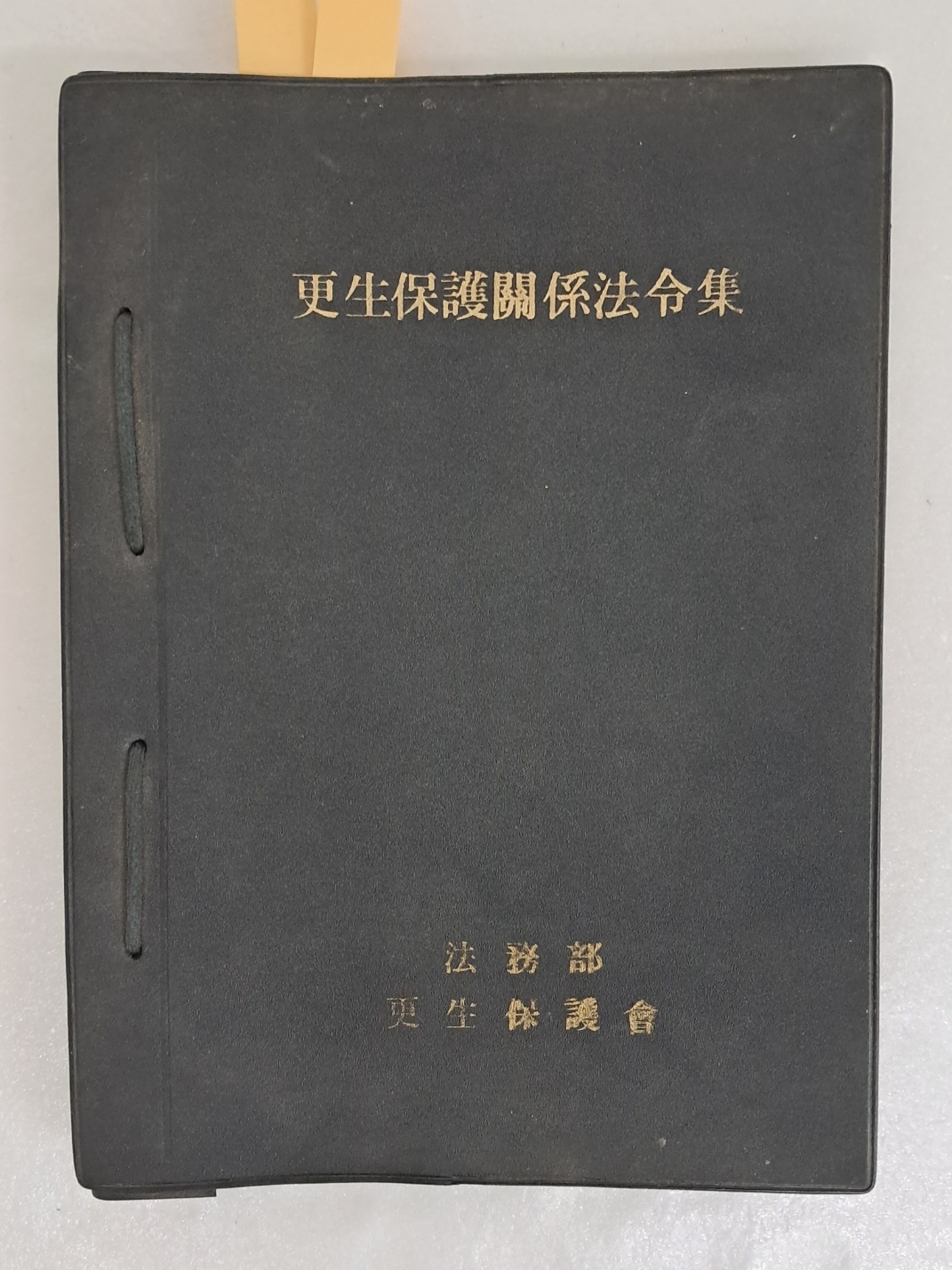 e88eff215023ad7892290268107d0d86_1714048949_0047.jpg e88eff215023ad7892290268107d0d86_1714048949_0047.jpg