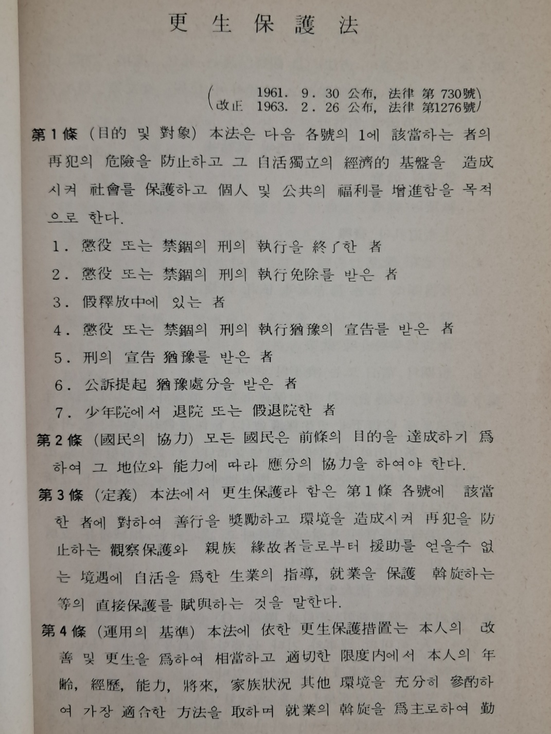 e88eff215023ad7892290268107d0d86_1714048949_1111.jpg e88eff215023ad7892290268107d0d86_1714048949_1111.jpg