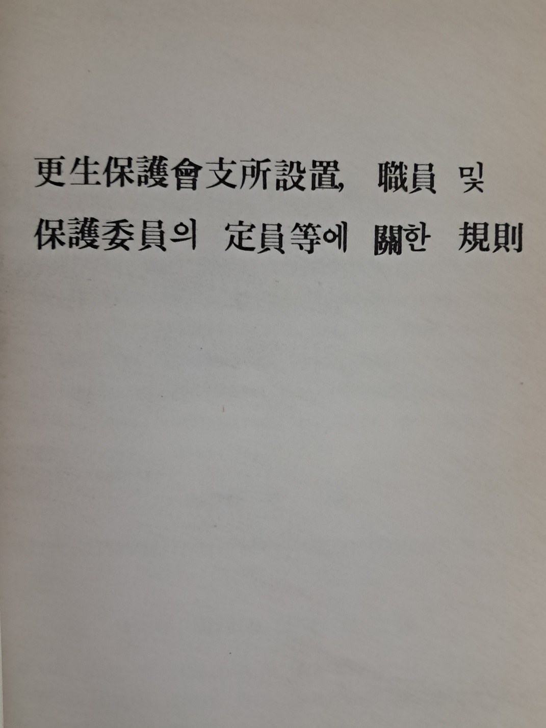 e88eff215023ad7892290268107d0d86_1714048949_1951.jpg e88eff215023ad7892290268107d0d86_1714048949_1951.jpg