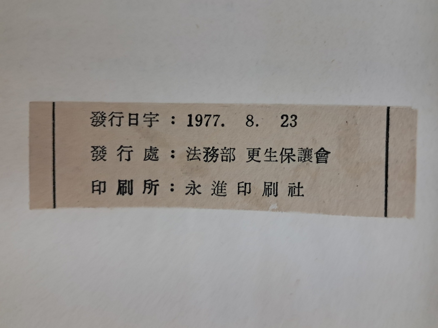 e88eff215023ad7892290268107d0d86_1714048949_3944.jpg e88eff215023ad7892290268107d0d86_1714048949_3944.jpg