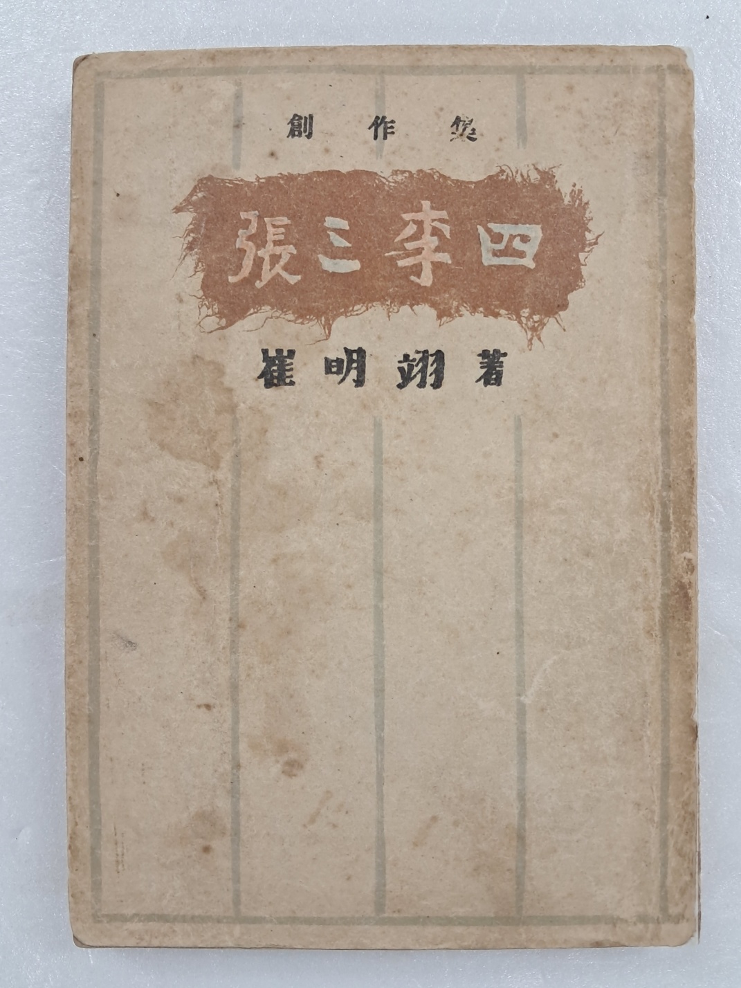 28d17824830ef313544b4039a7649fa6_1717083617_8013.jpg 28d17824830ef313544b4039a7649fa6_1717083617_8013.jpg