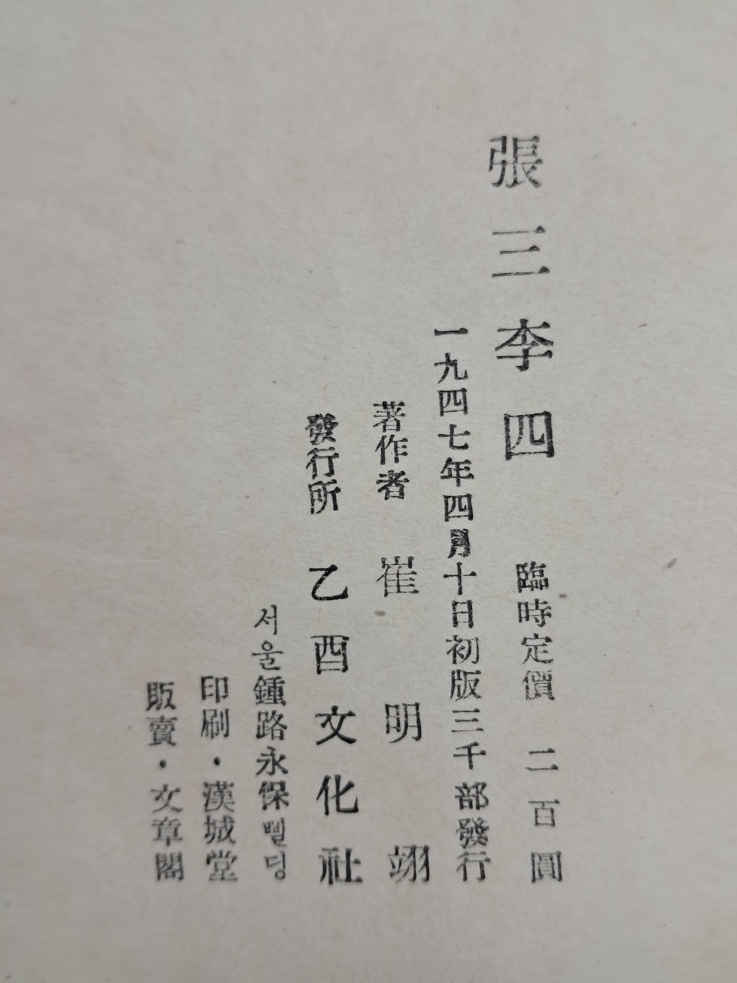 28d17824830ef313544b4039a7649fa6_1717083618_2325.jpg 28d17824830ef313544b4039a7649fa6_1717083618_2325.jpg