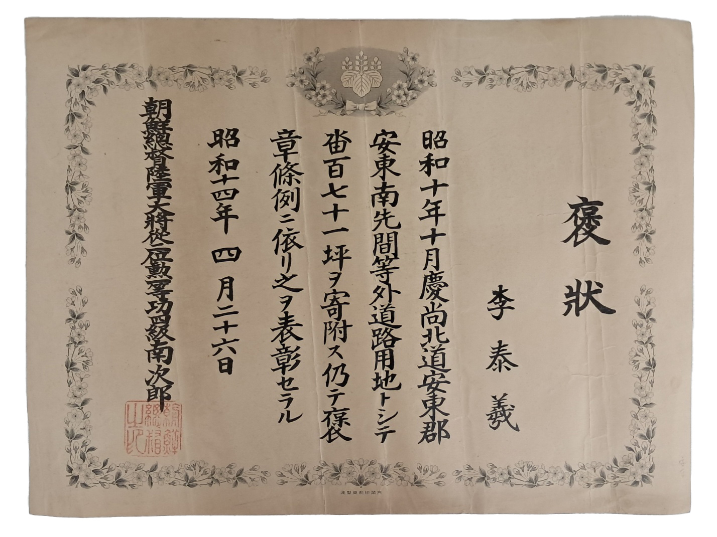 6ad4899888bbf382ac0a6ba2ddd8c9b8_1715856274_8924.jpg 6ad4899888bbf382ac0a6ba2ddd8c9b8_1715856274_8924.jpg