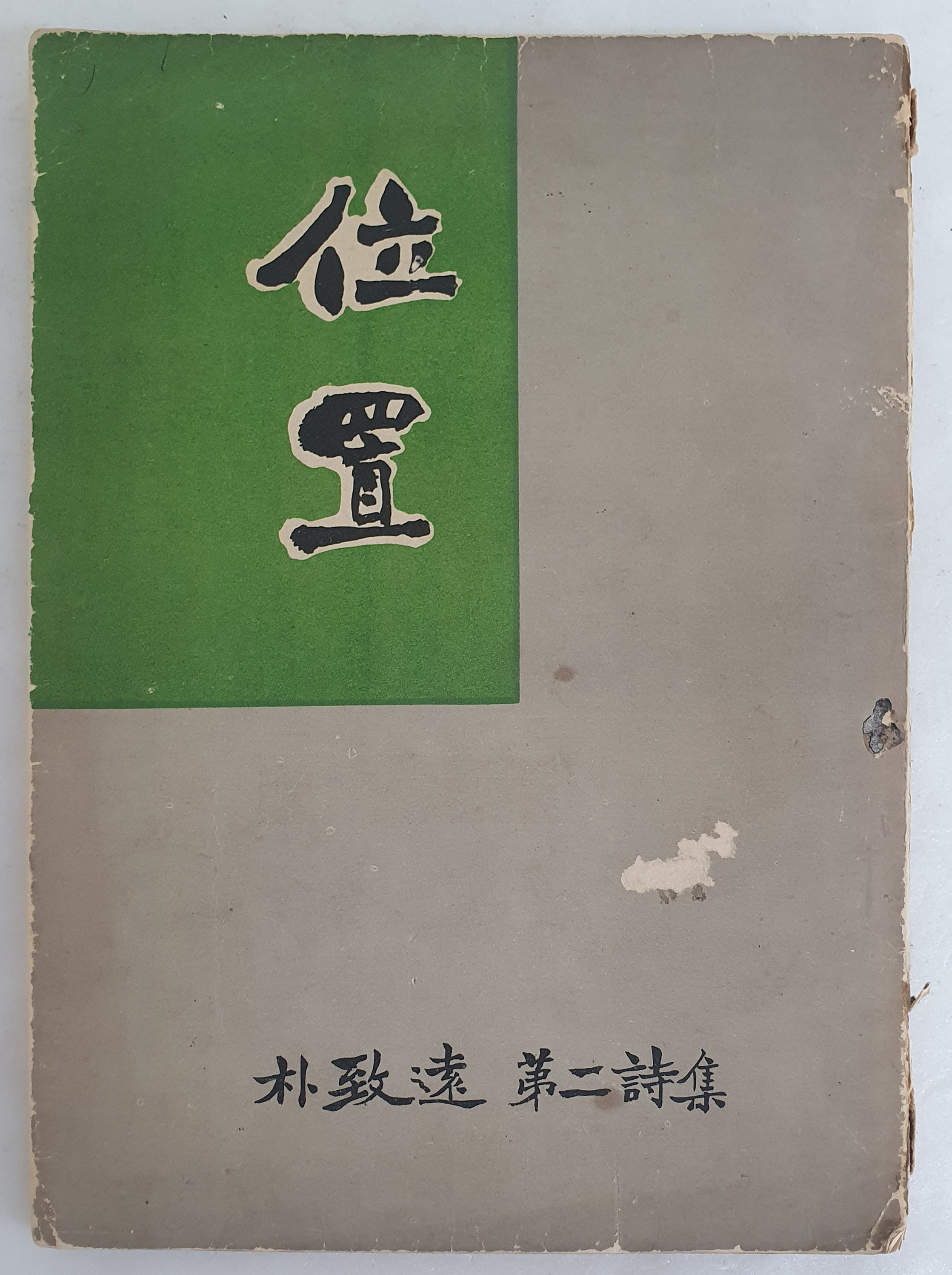 e6b21f1609da0a4355a2bd6b223b38d9_1714650814_2216.jpg e6b21f1609da0a4355a2bd6b223b38d9_1714650814_2216.jpg