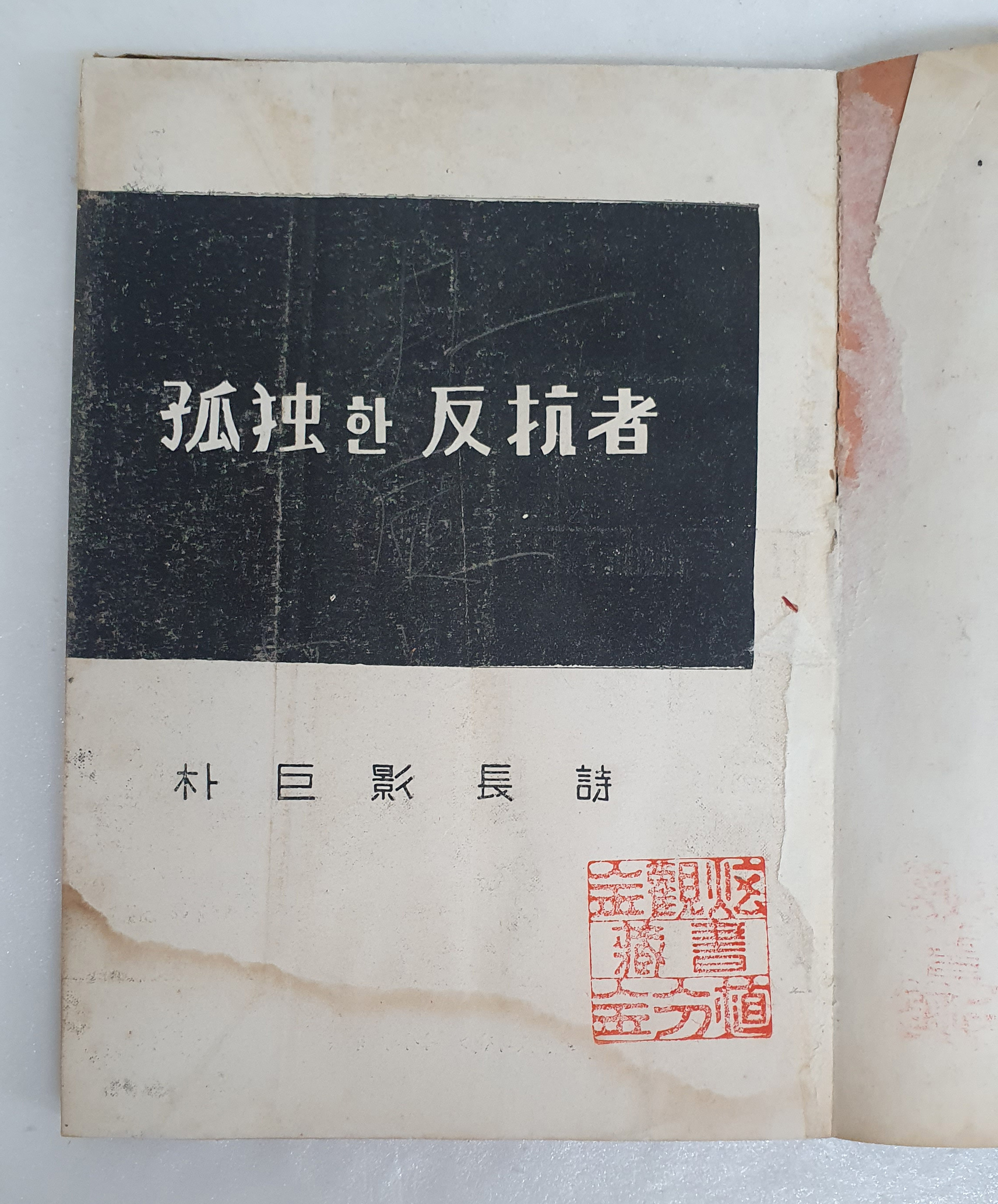 e6b21f1609da0a4355a2bd6b223b38d9_1714651165_9396.jpg e6b21f1609da0a4355a2bd6b223b38d9_1714651165_9396.jpg