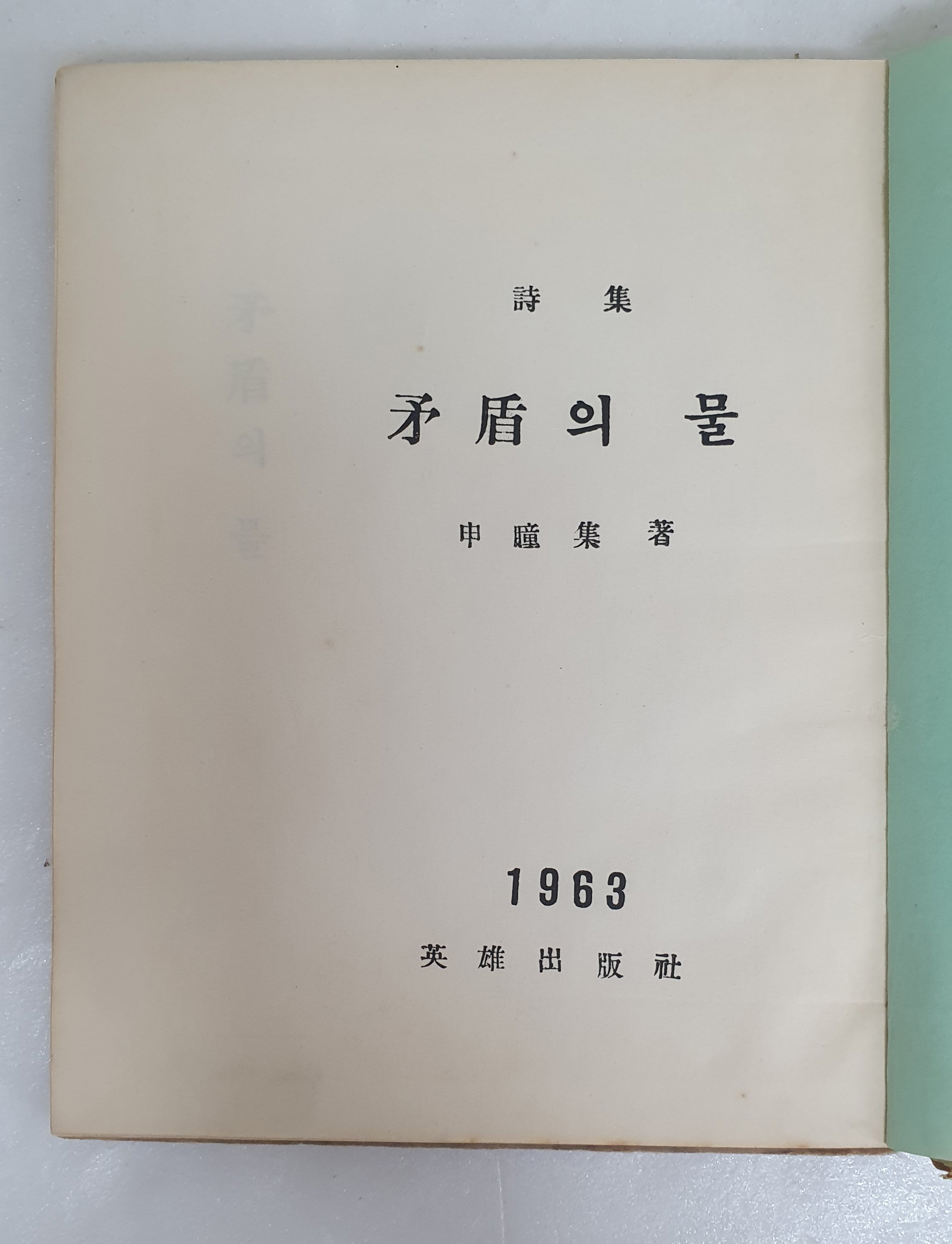 e6b21f1609da0a4355a2bd6b223b38d9_1714651549_9161.jpg