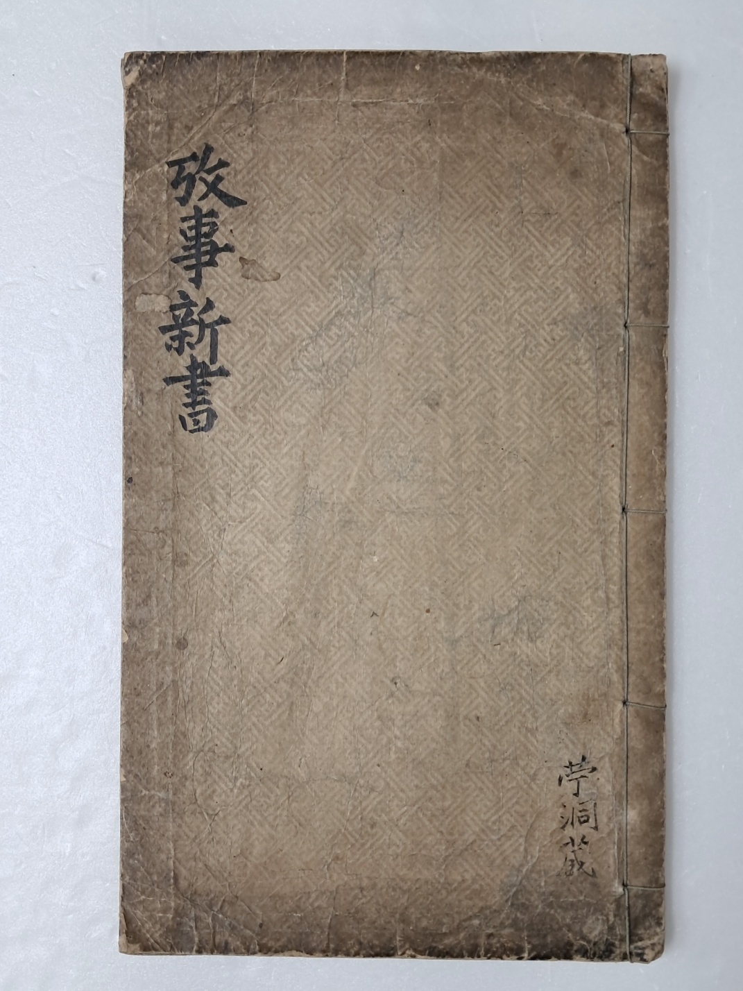 64c9ee0cad990dfbc6fe361caf077c83_1719479278_8665.jpg 64c9ee0cad990dfbc6fe361caf077c83_1719479278_8665.jpg