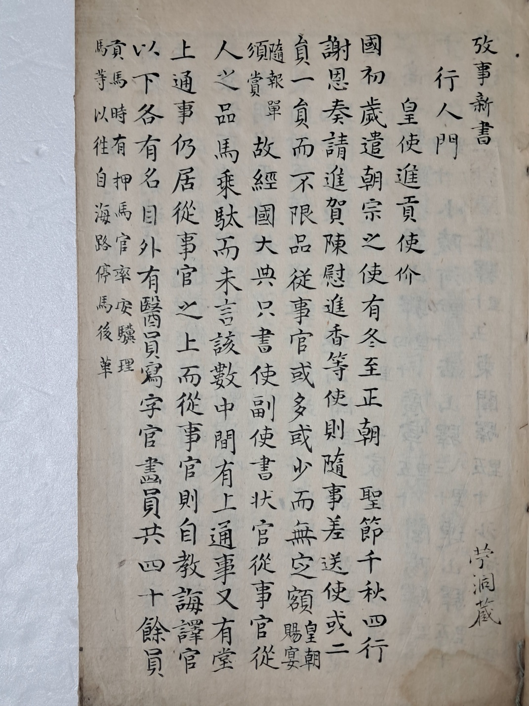 64c9ee0cad990dfbc6fe361caf077c83_1719479278_9882.jpg 64c9ee0cad990dfbc6fe361caf077c83_1719479278_9882.jpg