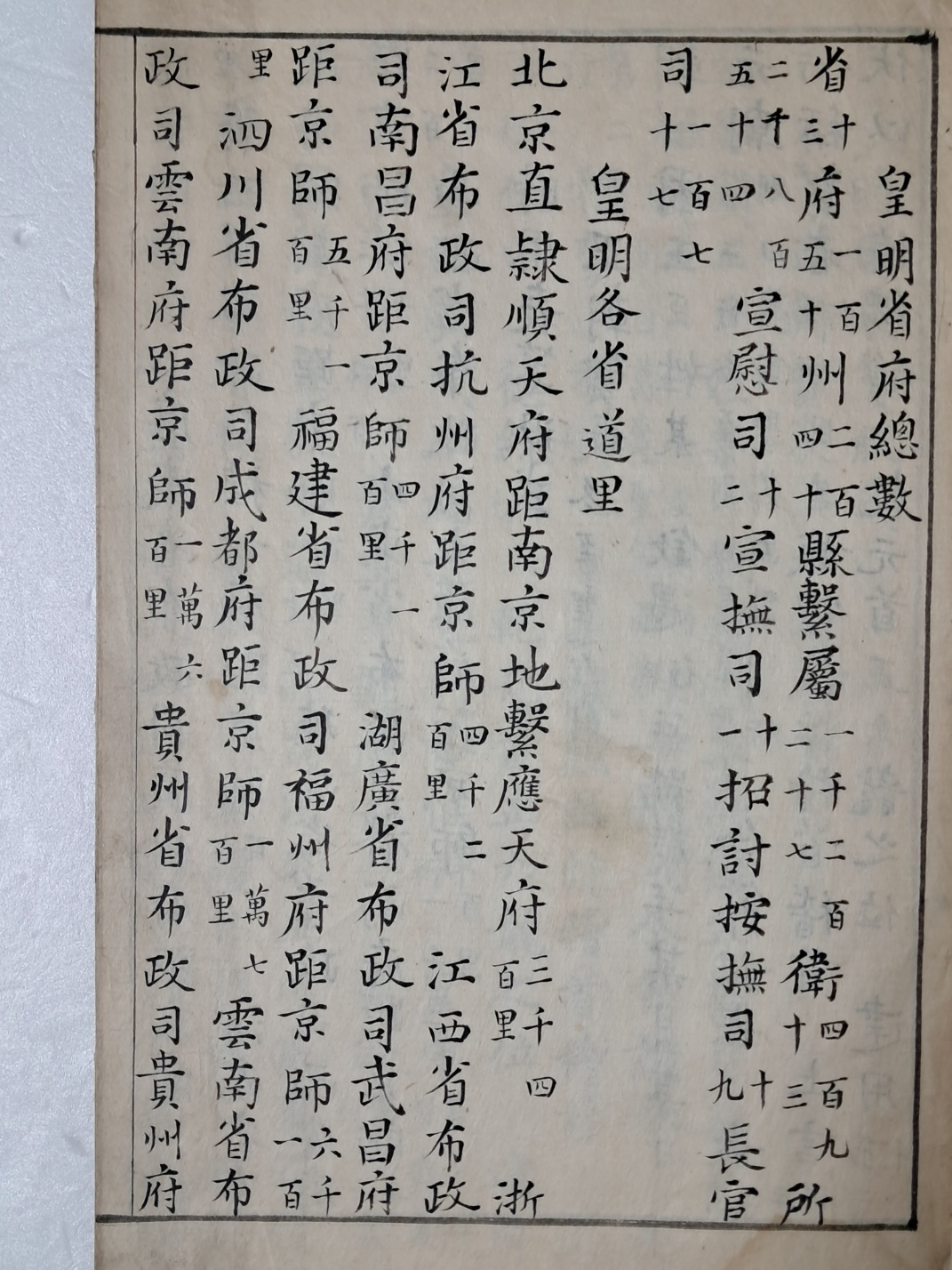 64c9ee0cad990dfbc6fe361caf077c83_1719479279_1168.jpg 64c9ee0cad990dfbc6fe361caf077c83_1719479279_1168.jpg