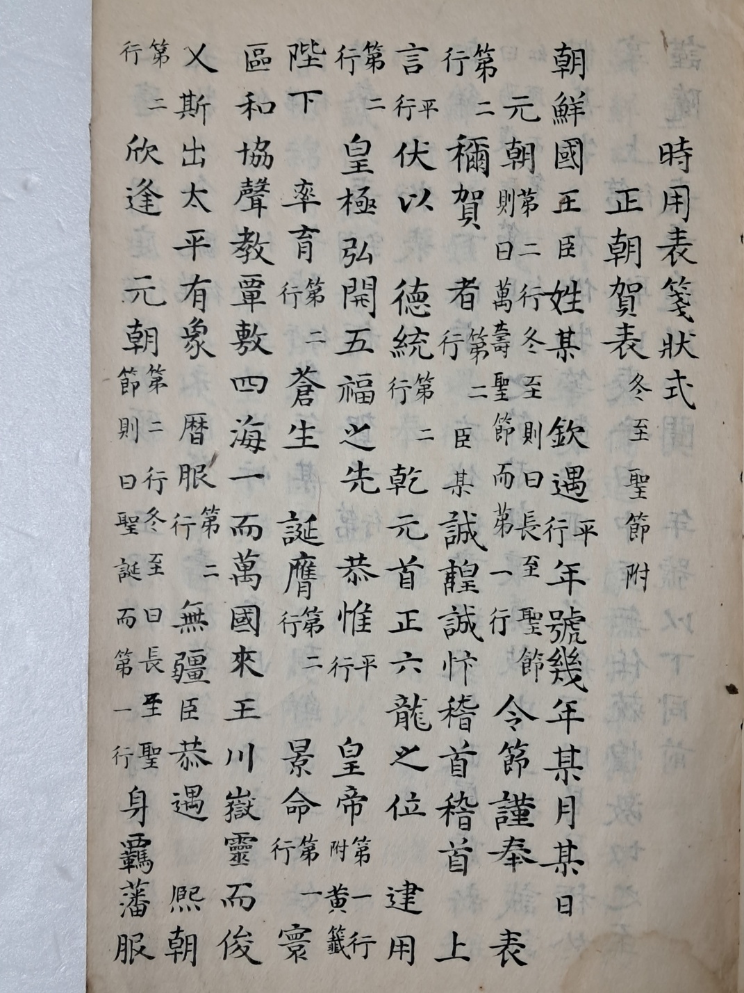 64c9ee0cad990dfbc6fe361caf077c83_1719479279_2377.jpg 64c9ee0cad990dfbc6fe361caf077c83_1719479279_2377.jpg