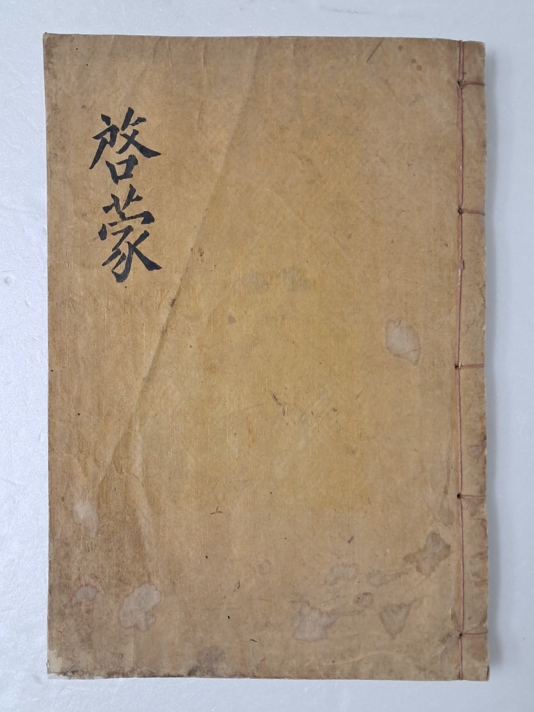 64c9ee0cad990dfbc6fe361caf077c83_1719489233_9366.jpg 64c9ee0cad990dfbc6fe361caf077c83_1719489233_9366.jpg