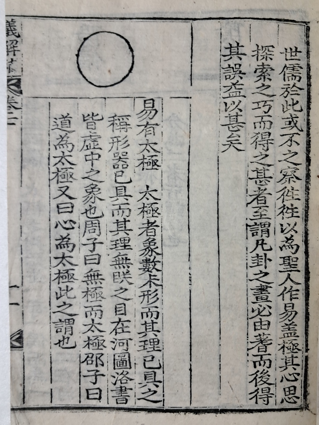 64c9ee0cad990dfbc6fe361caf077c83_1719489234_3475.jpg 64c9ee0cad990dfbc6fe361caf077c83_1719489234_3475.jpg