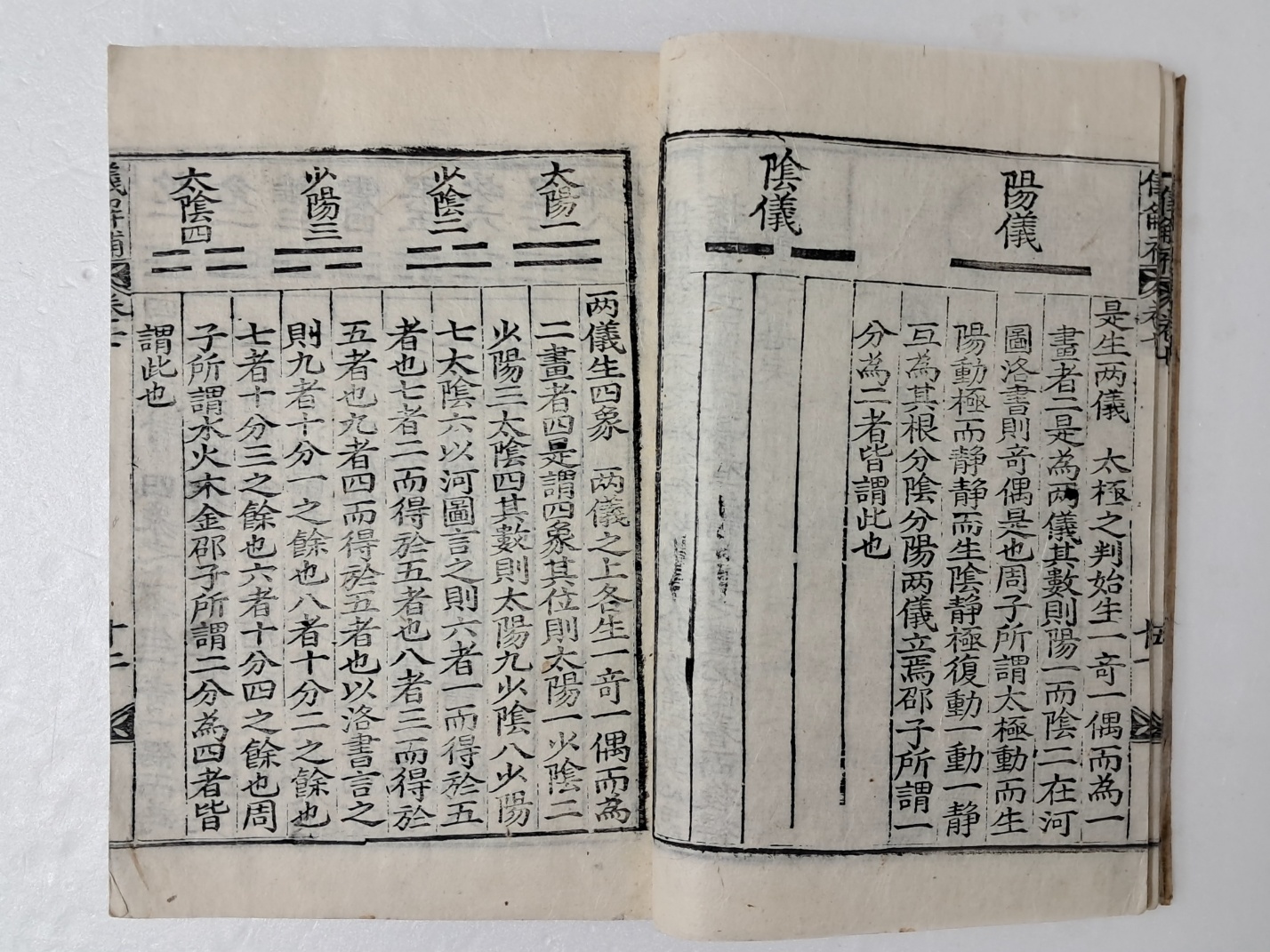 64c9ee0cad990dfbc6fe361caf077c83_1719489234_4774.jpg 64c9ee0cad990dfbc6fe361caf077c83_1719489234_4774.jpg