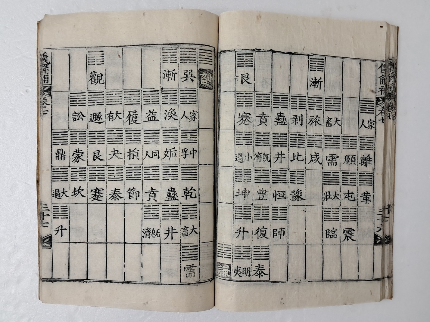 64c9ee0cad990dfbc6fe361caf077c83_1719489234_5961.jpg 64c9ee0cad990dfbc6fe361caf077c83_1719489234_5961.jpg