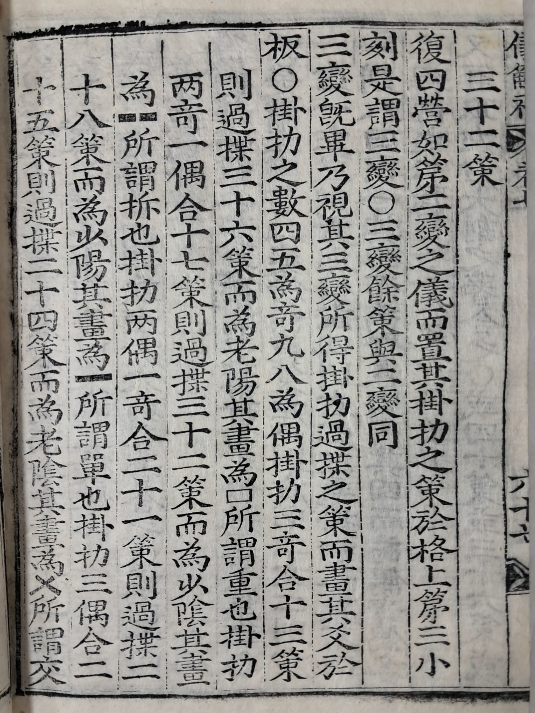 64c9ee0cad990dfbc6fe361caf077c83_1719489234_7358.jpg 64c9ee0cad990dfbc6fe361caf077c83_1719489234_7358.jpg