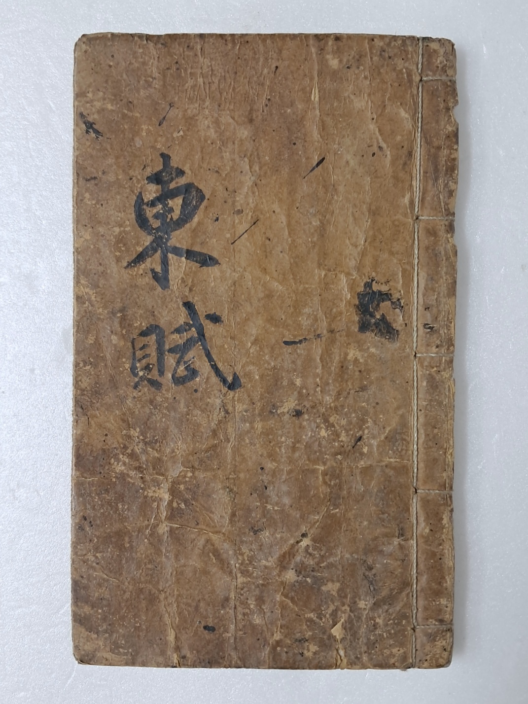 64c9ee0cad990dfbc6fe361caf077c83_1719490064_7497.jpg 64c9ee0cad990dfbc6fe361caf077c83_1719490064_7497.jpg