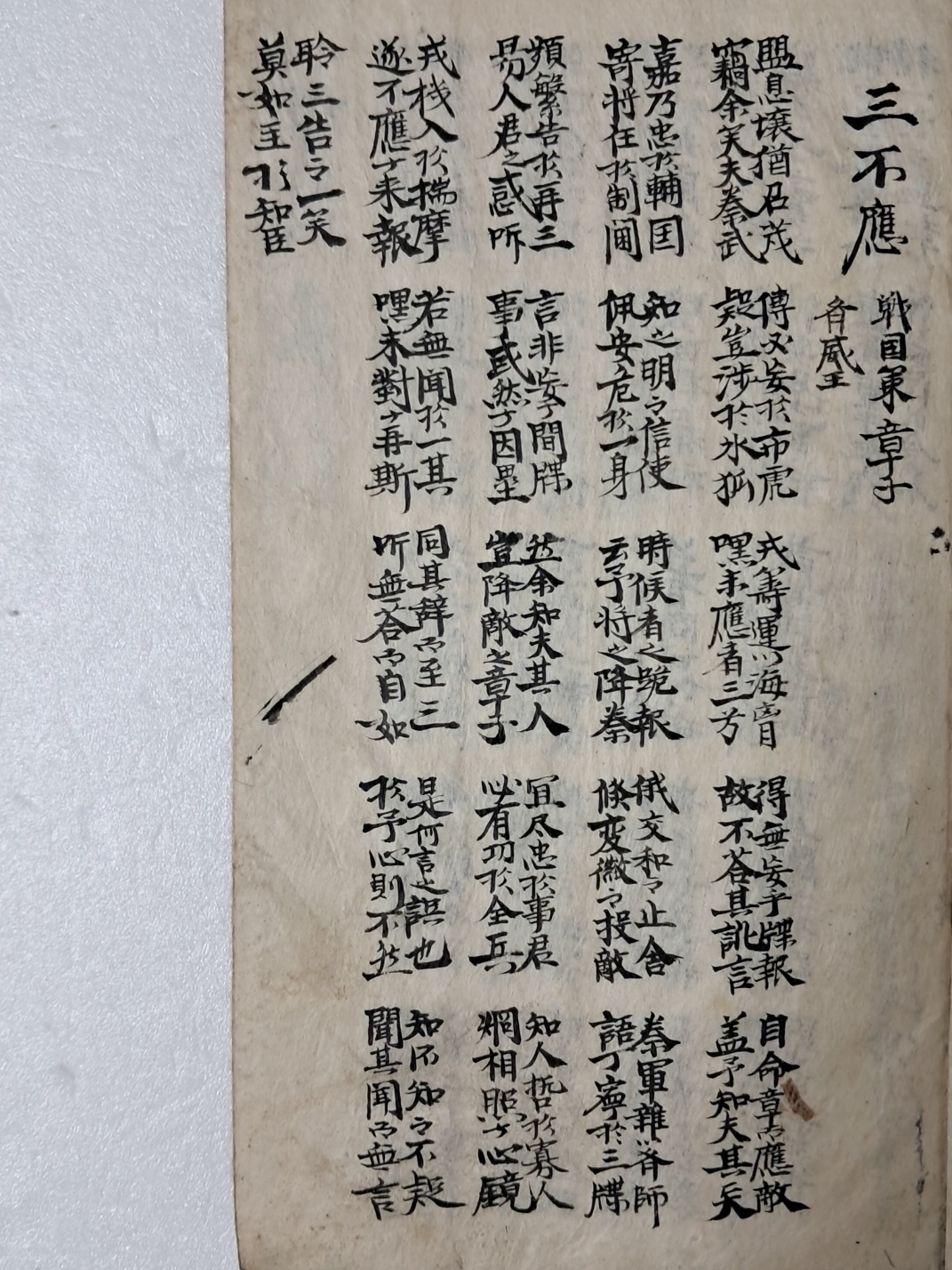 64c9ee0cad990dfbc6fe361caf077c83_1719490064_8736.jpg 64c9ee0cad990dfbc6fe361caf077c83_1719490064_8736.jpg