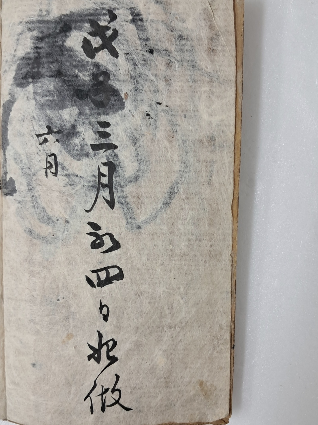 64c9ee0cad990dfbc6fe361caf077c83_1719490064_9961.jpg 64c9ee0cad990dfbc6fe361caf077c83_1719490064_9961.jpg