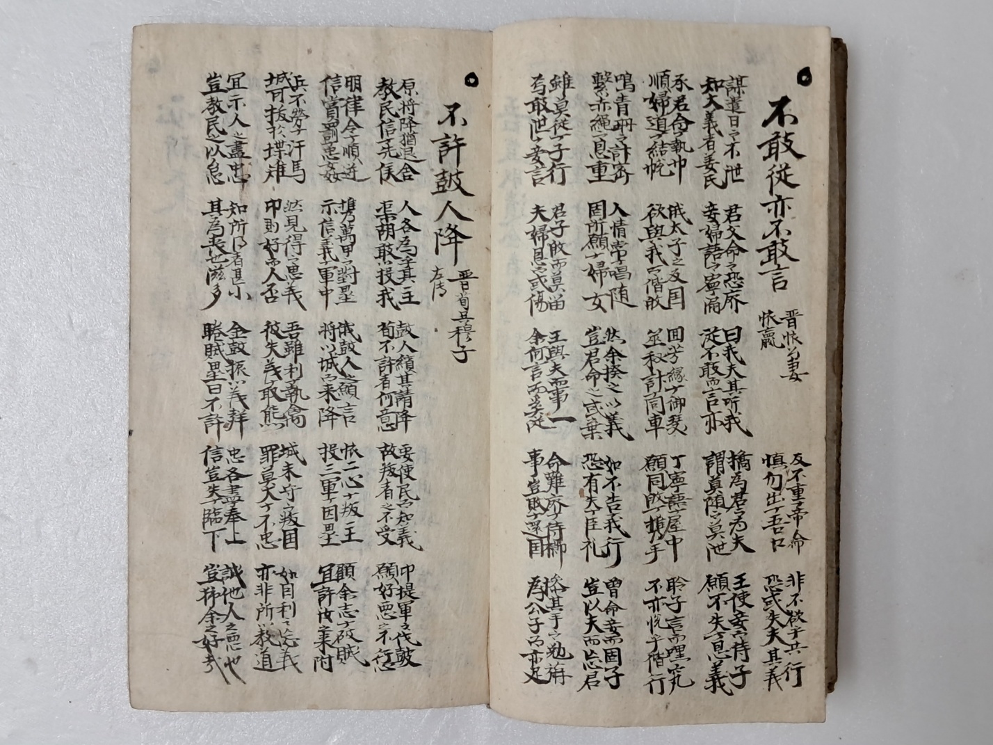 64c9ee0cad990dfbc6fe361caf077c83_1719490065_1249.jpg 64c9ee0cad990dfbc6fe361caf077c83_1719490065_1249.jpg