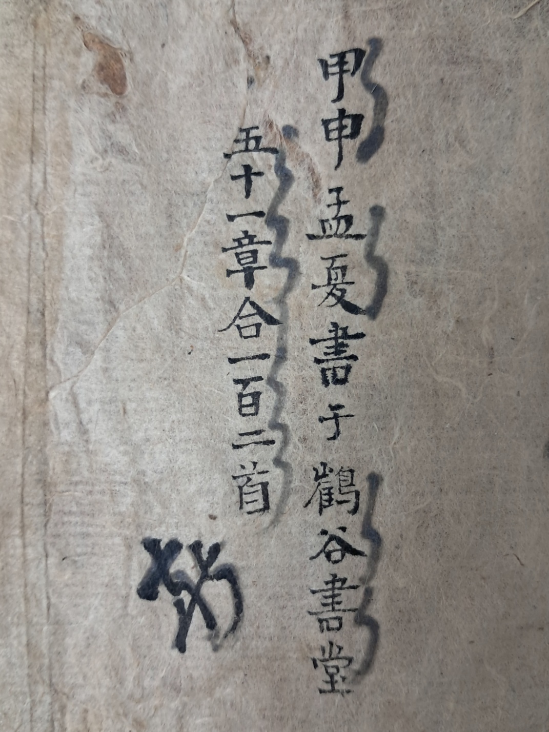 64c9ee0cad990dfbc6fe361caf077c83_1719490065_2467.jpg 64c9ee0cad990dfbc6fe361caf077c83_1719490065_2467.jpg