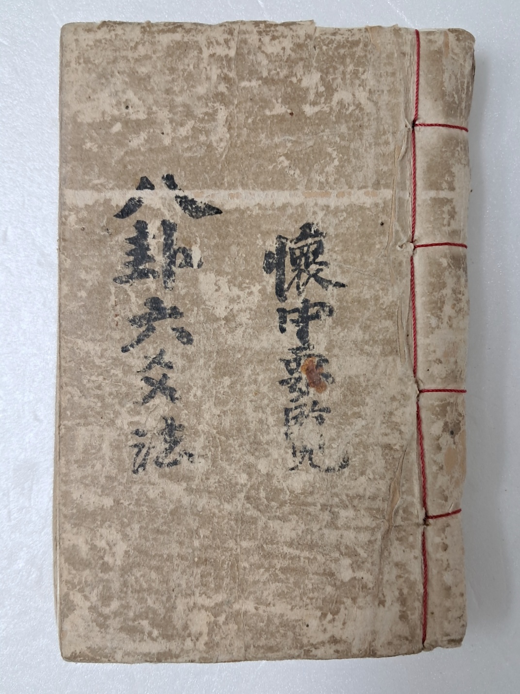 64c9ee0cad990dfbc6fe361caf077c83_1719490157_066.jpg 64c9ee0cad990dfbc6fe361caf077c83_1719490157_066.jpg