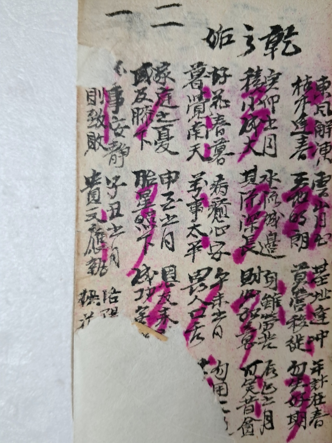 64c9ee0cad990dfbc6fe361caf077c83_1719490157_2966.jpg 64c9ee0cad990dfbc6fe361caf077c83_1719490157_2966.jpg