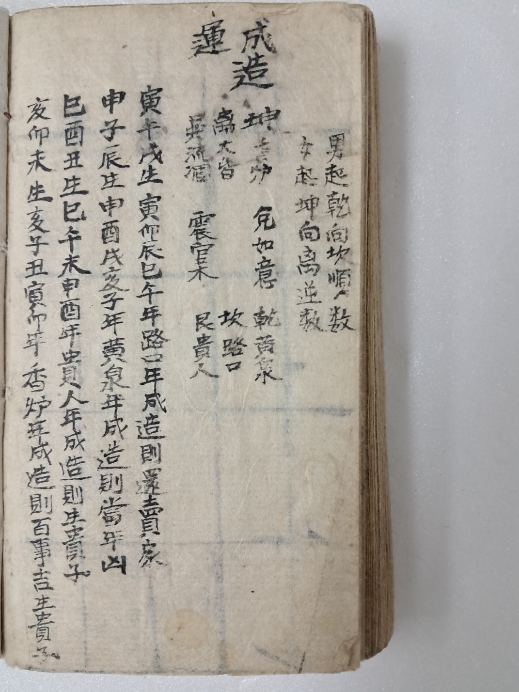 64c9ee0cad990dfbc6fe361caf077c83_1719490157_6848.jpg 64c9ee0cad990dfbc6fe361caf077c83_1719490157_6848.jpg