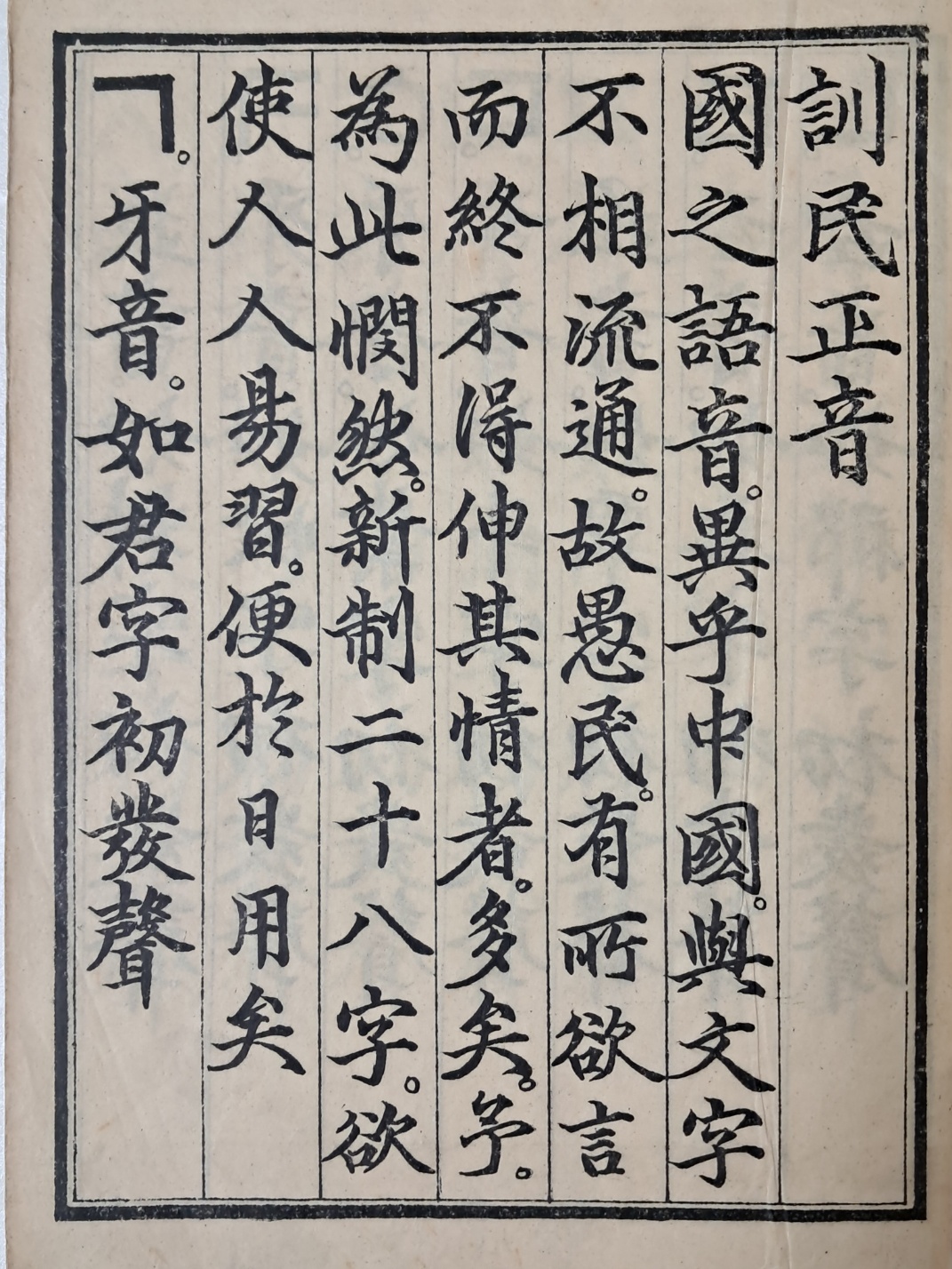 64c9ee0cad990dfbc6fe361caf077c83_1719490415_8984.jpg 64c9ee0cad990dfbc6fe361caf077c83_1719490415_8984.jpg