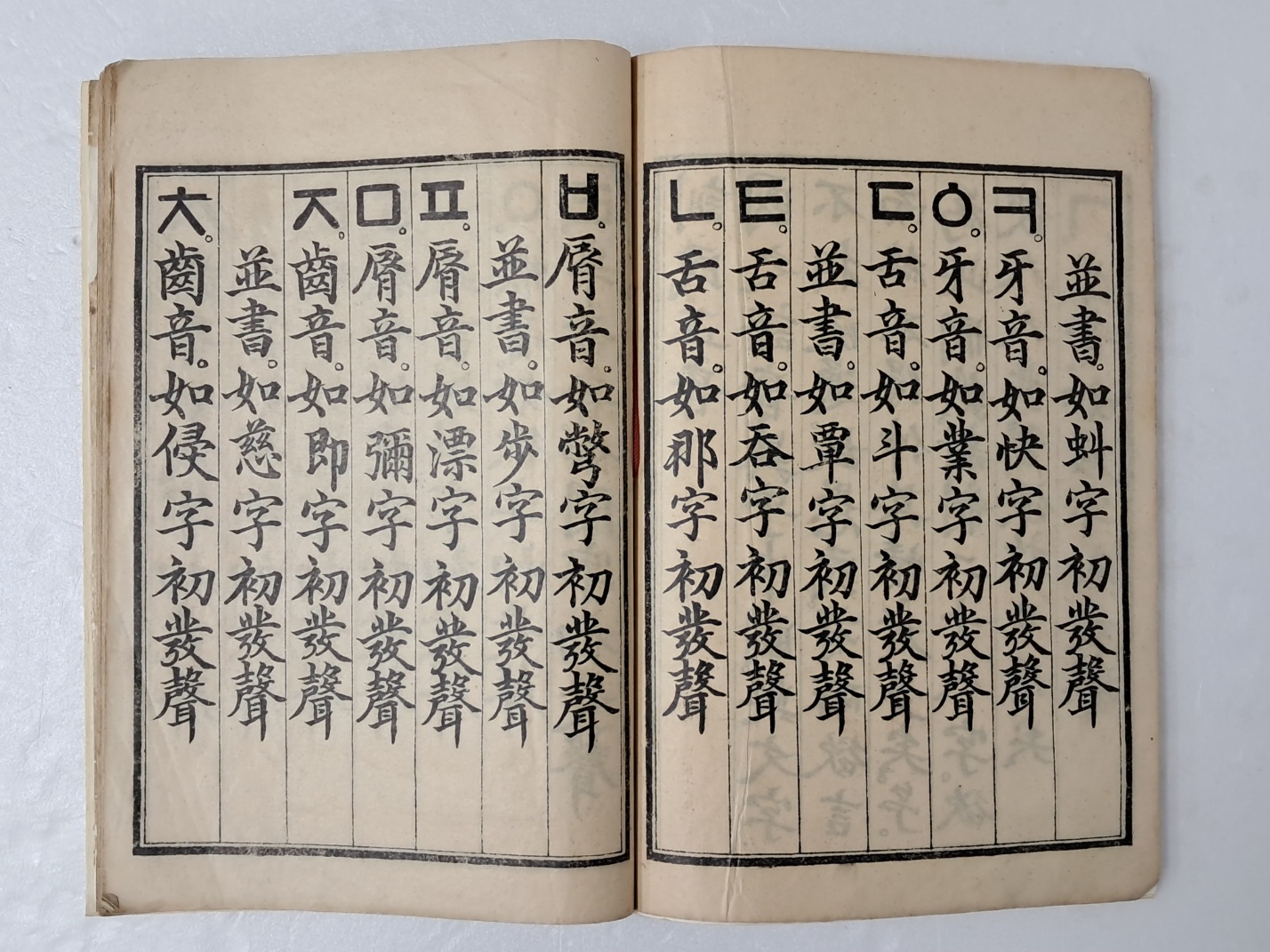 64c9ee0cad990dfbc6fe361caf077c83_1719490416_0376.jpg 64c9ee0cad990dfbc6fe361caf077c83_1719490416_0376.jpg