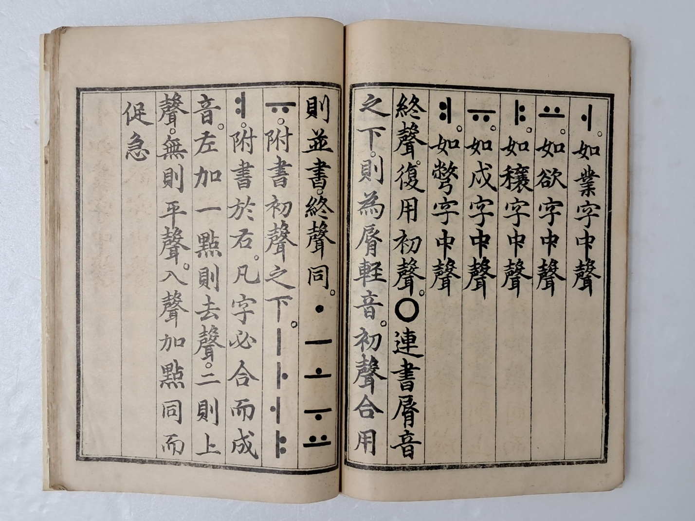 64c9ee0cad990dfbc6fe361caf077c83_1719490416_1769.jpg 64c9ee0cad990dfbc6fe361caf077c83_1719490416_1769.jpg