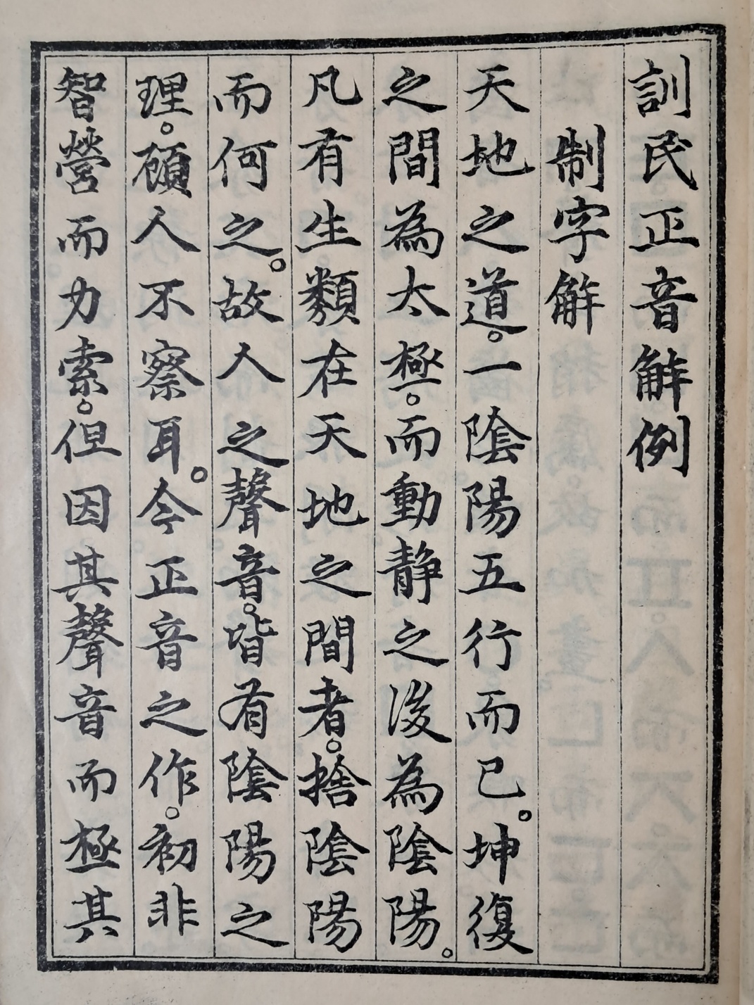 64c9ee0cad990dfbc6fe361caf077c83_1719490416_3064.jpg 64c9ee0cad990dfbc6fe361caf077c83_1719490416_3064.jpg