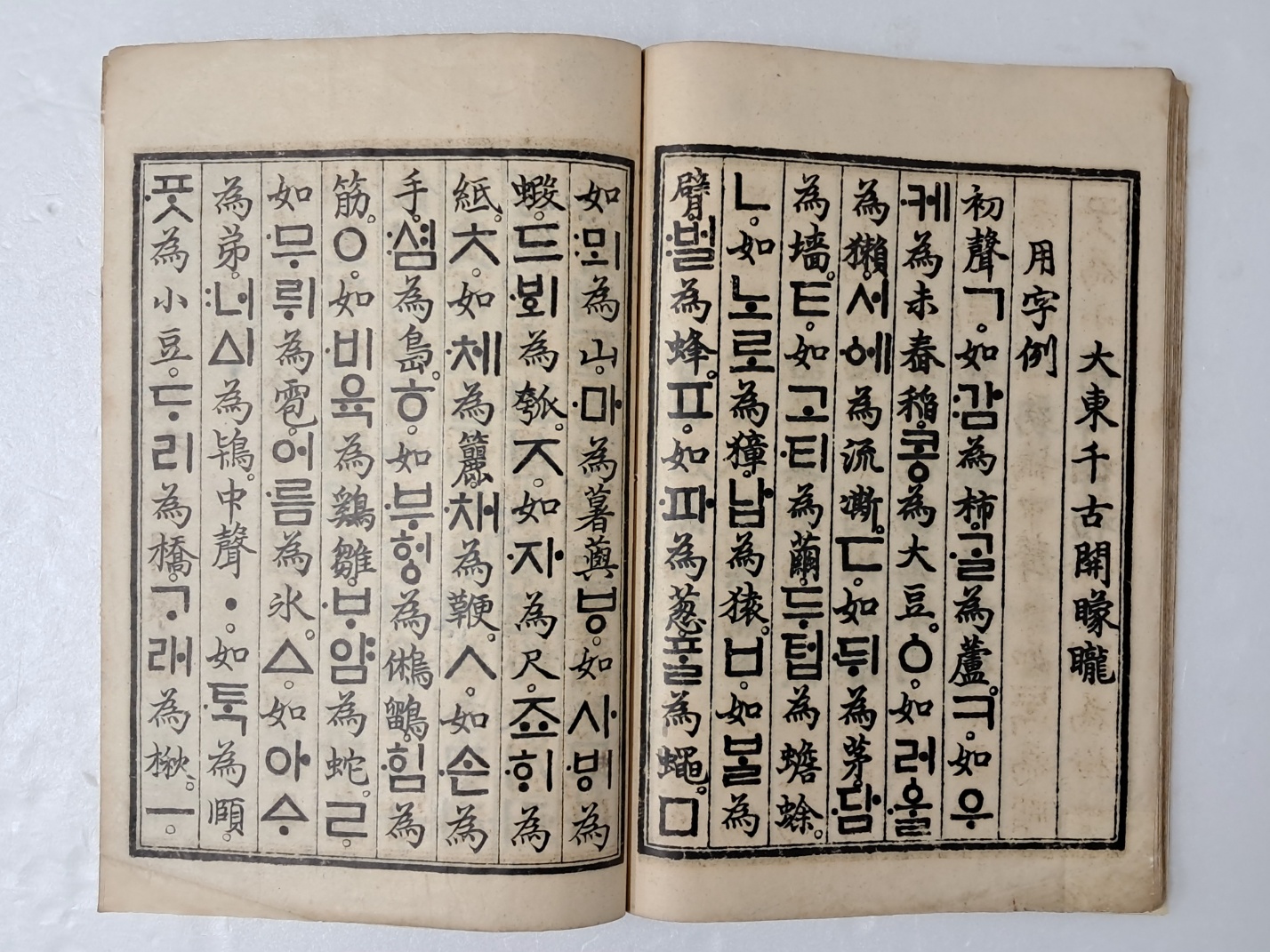 64c9ee0cad990dfbc6fe361caf077c83_1719490416_4384.jpg 64c9ee0cad990dfbc6fe361caf077c83_1719490416_4384.jpg