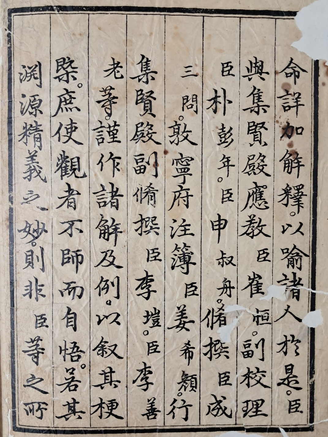 64c9ee0cad990dfbc6fe361caf077c83_1719490416_576.jpg 64c9ee0cad990dfbc6fe361caf077c83_1719490416_576.jpg