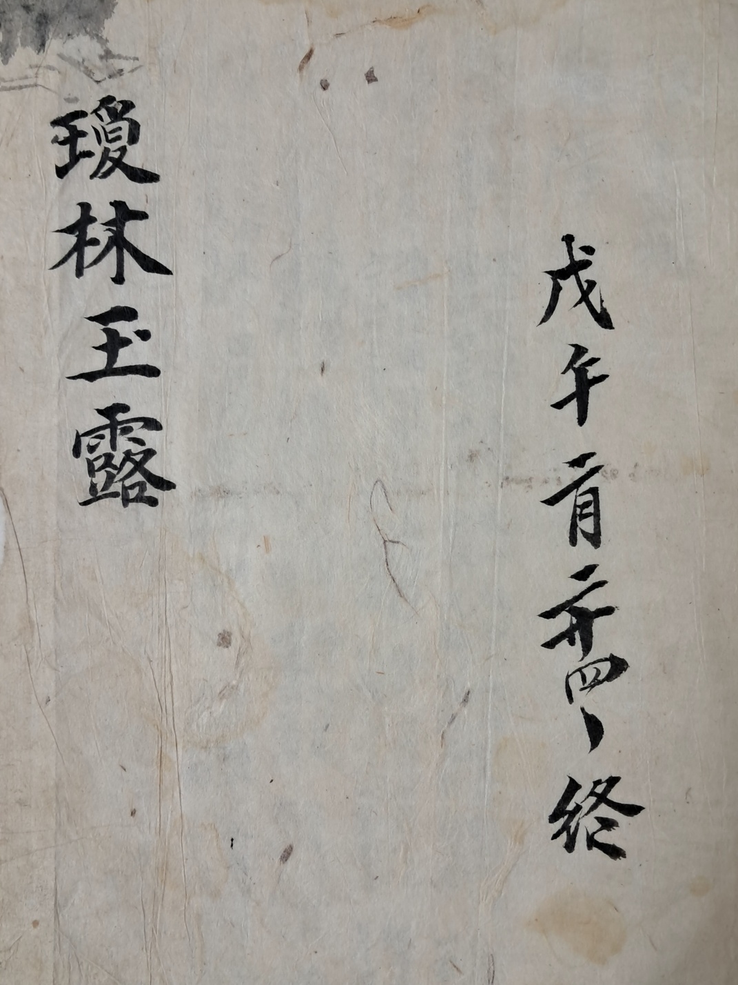 64c9ee0cad990dfbc6fe361caf077c83_1719490447_4565.jpg 64c9ee0cad990dfbc6fe361caf077c83_1719490447_4565.jpg