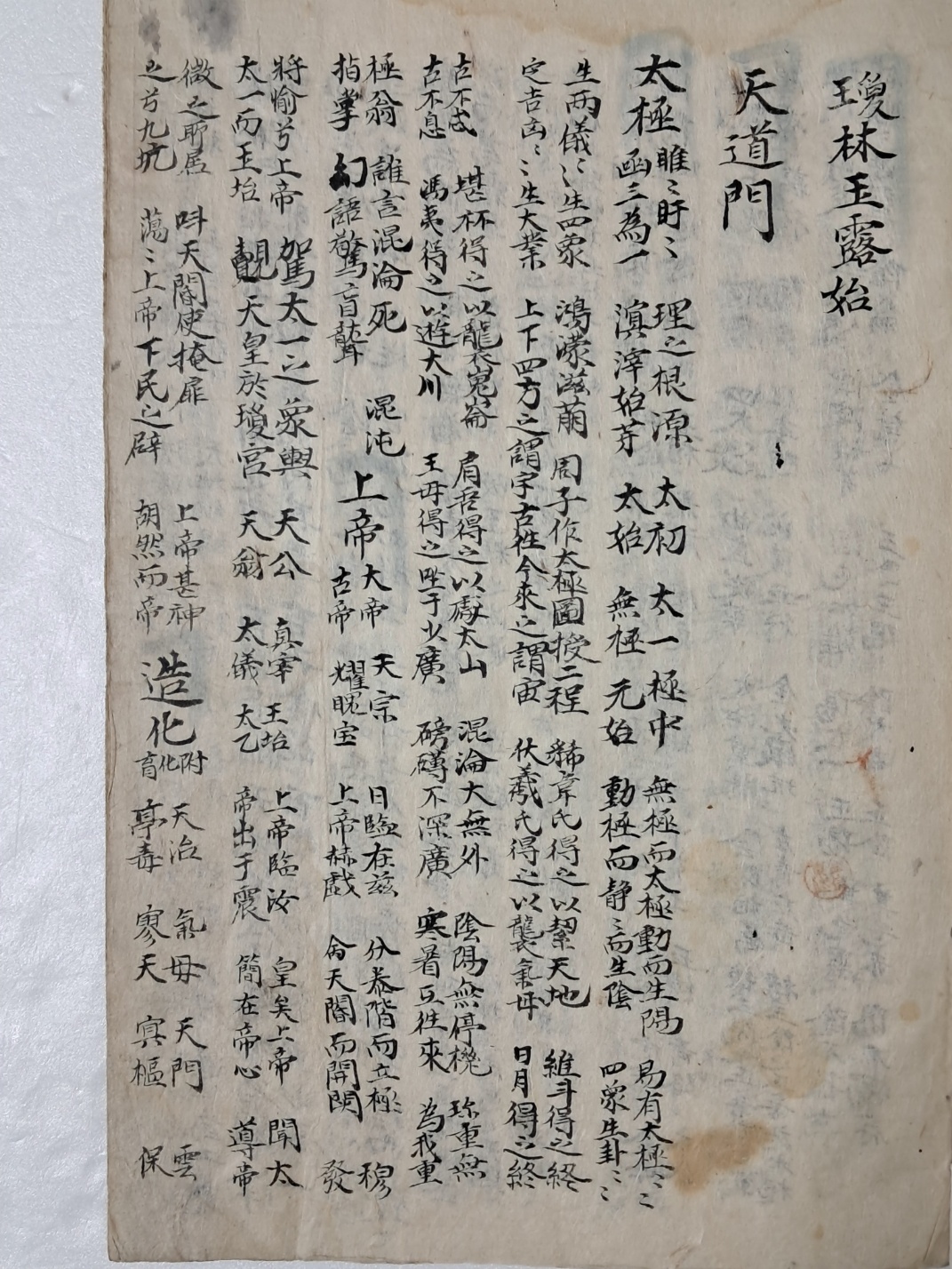 64c9ee0cad990dfbc6fe361caf077c83_1719490447_587.jpg 64c9ee0cad990dfbc6fe361caf077c83_1719490447_587.jpg