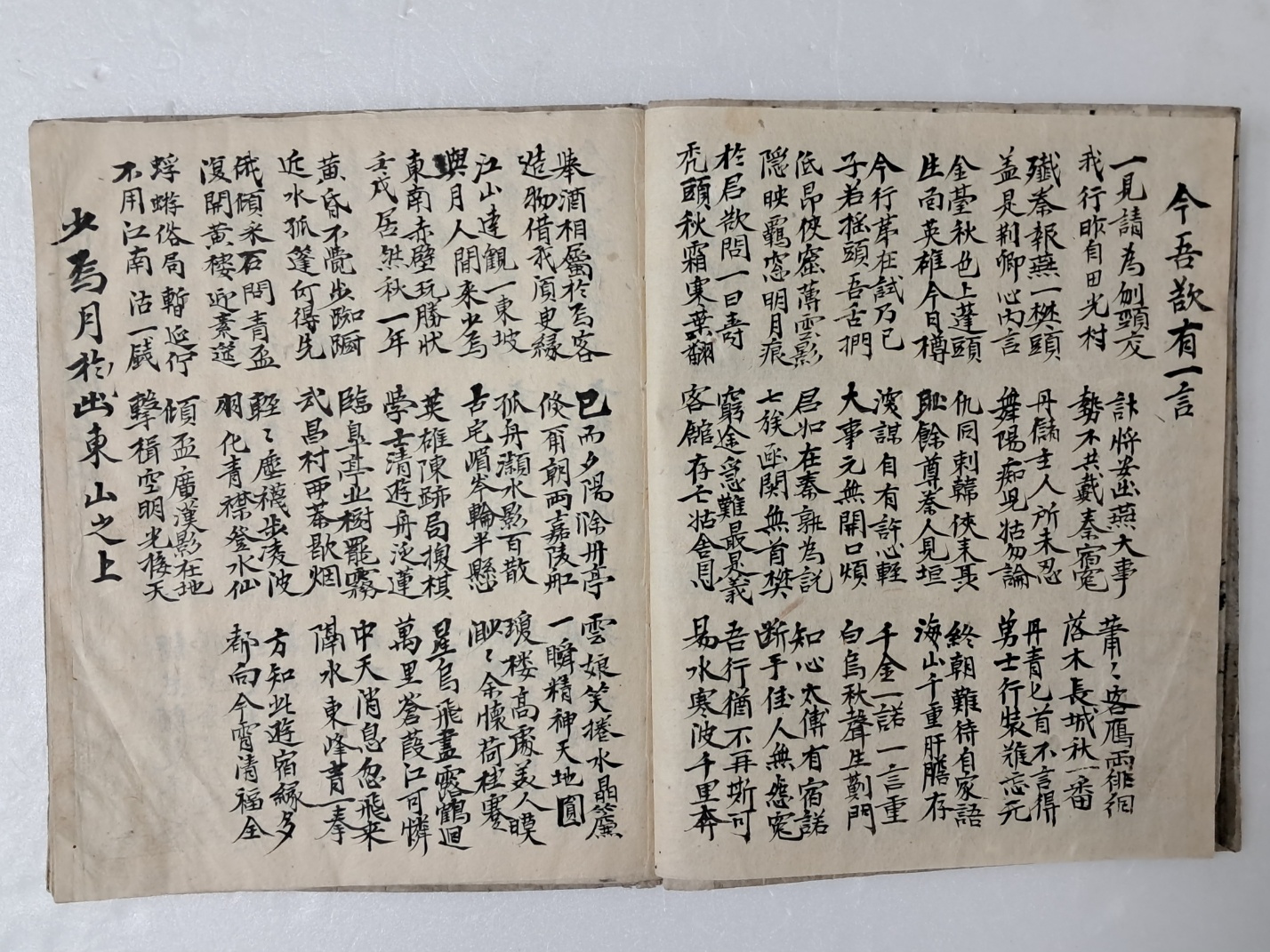 64c9ee0cad990dfbc6fe361caf077c83_1719490552_5953.jpg 64c9ee0cad990dfbc6fe361caf077c83_1719490552_5953.jpg